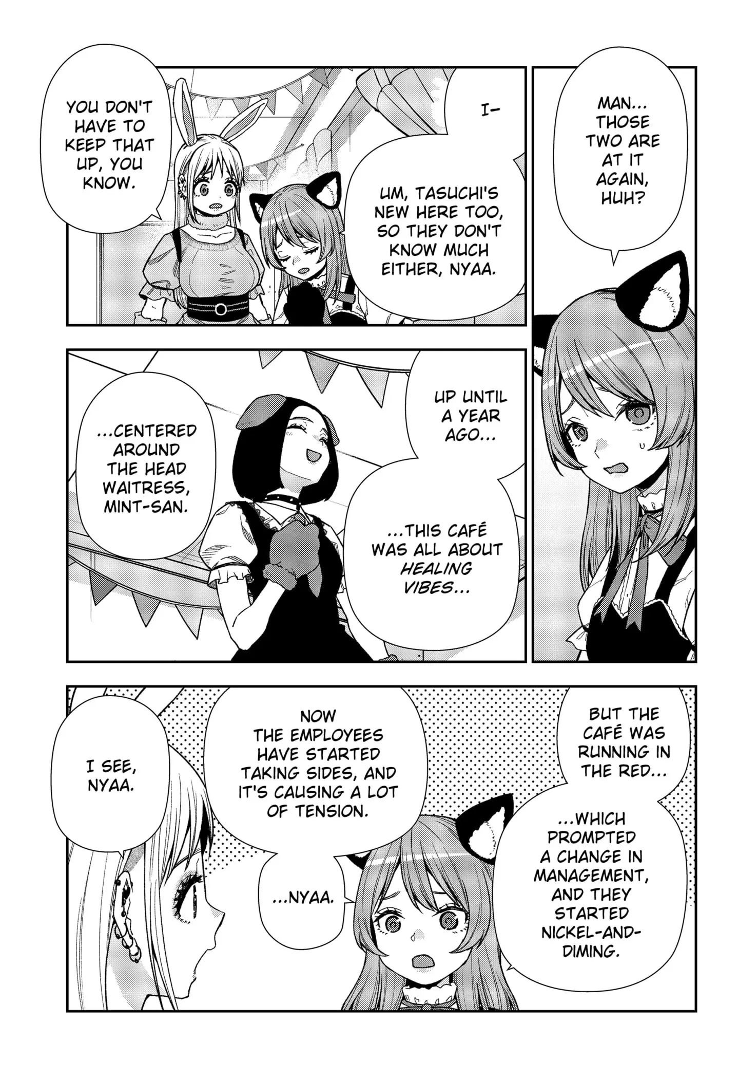 Machi and Oboro, chapter 18, page 7