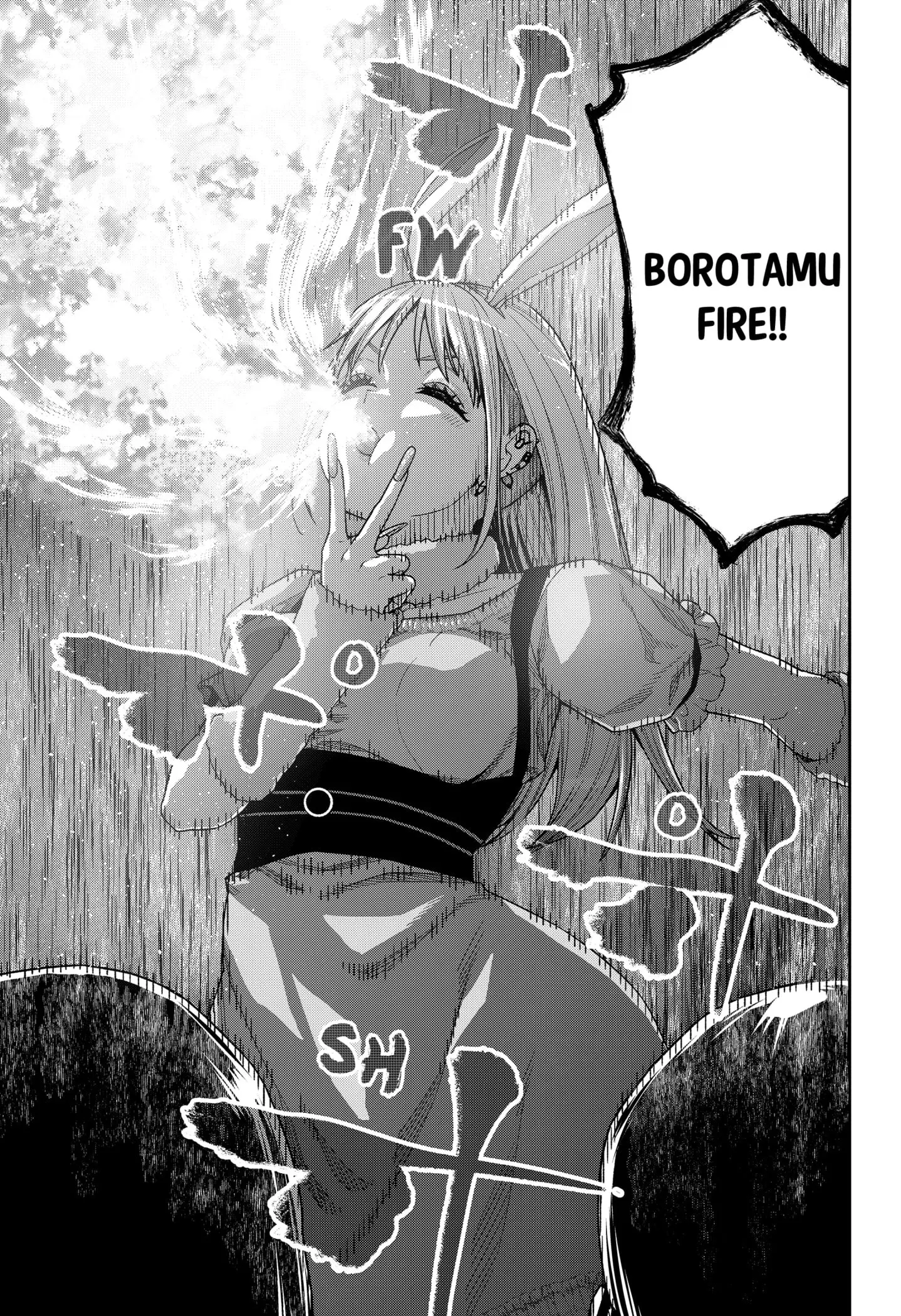 Machi and Oboro, chapter 18, page 9