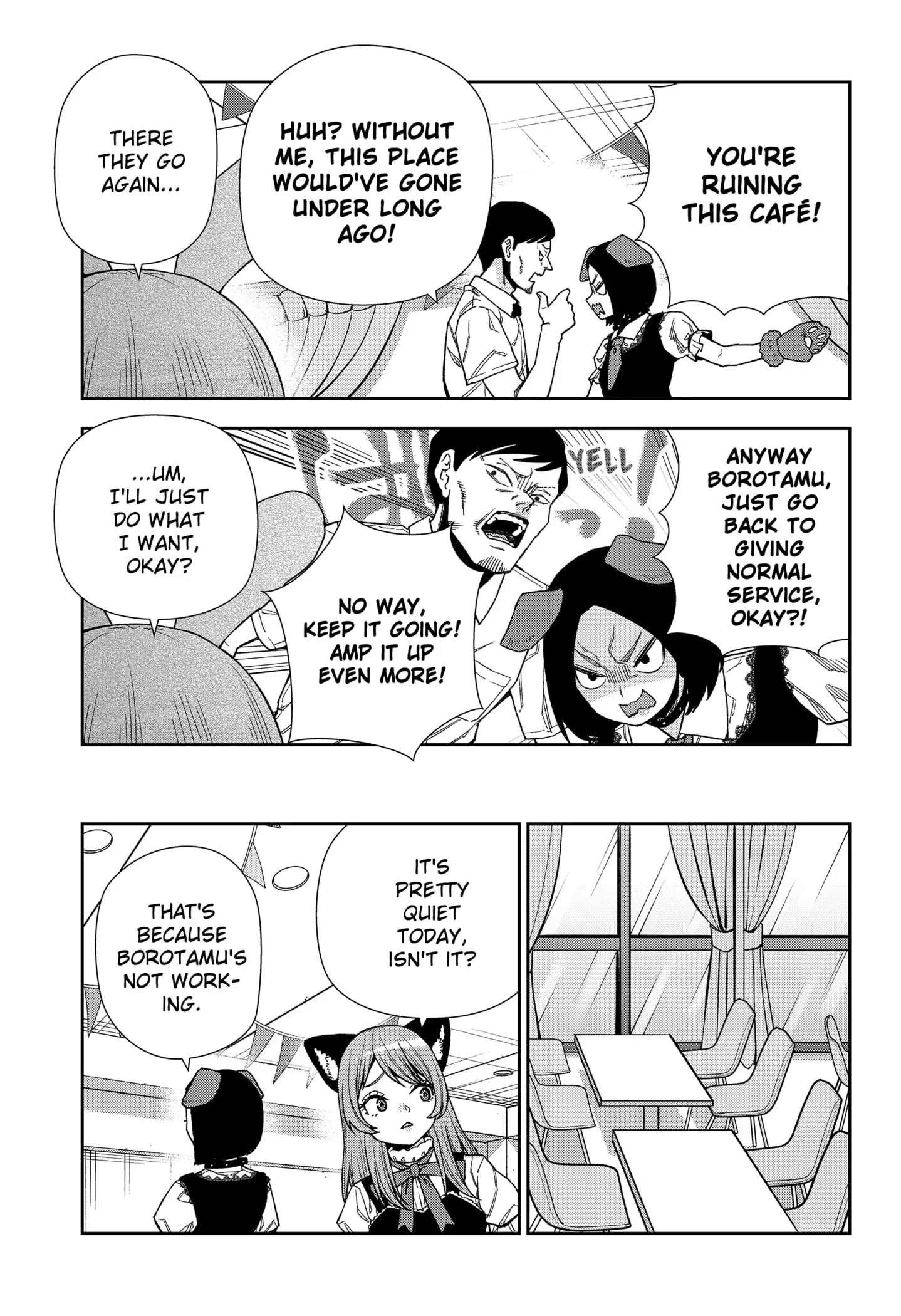 Machi and Oboro, chapter 18, page 13