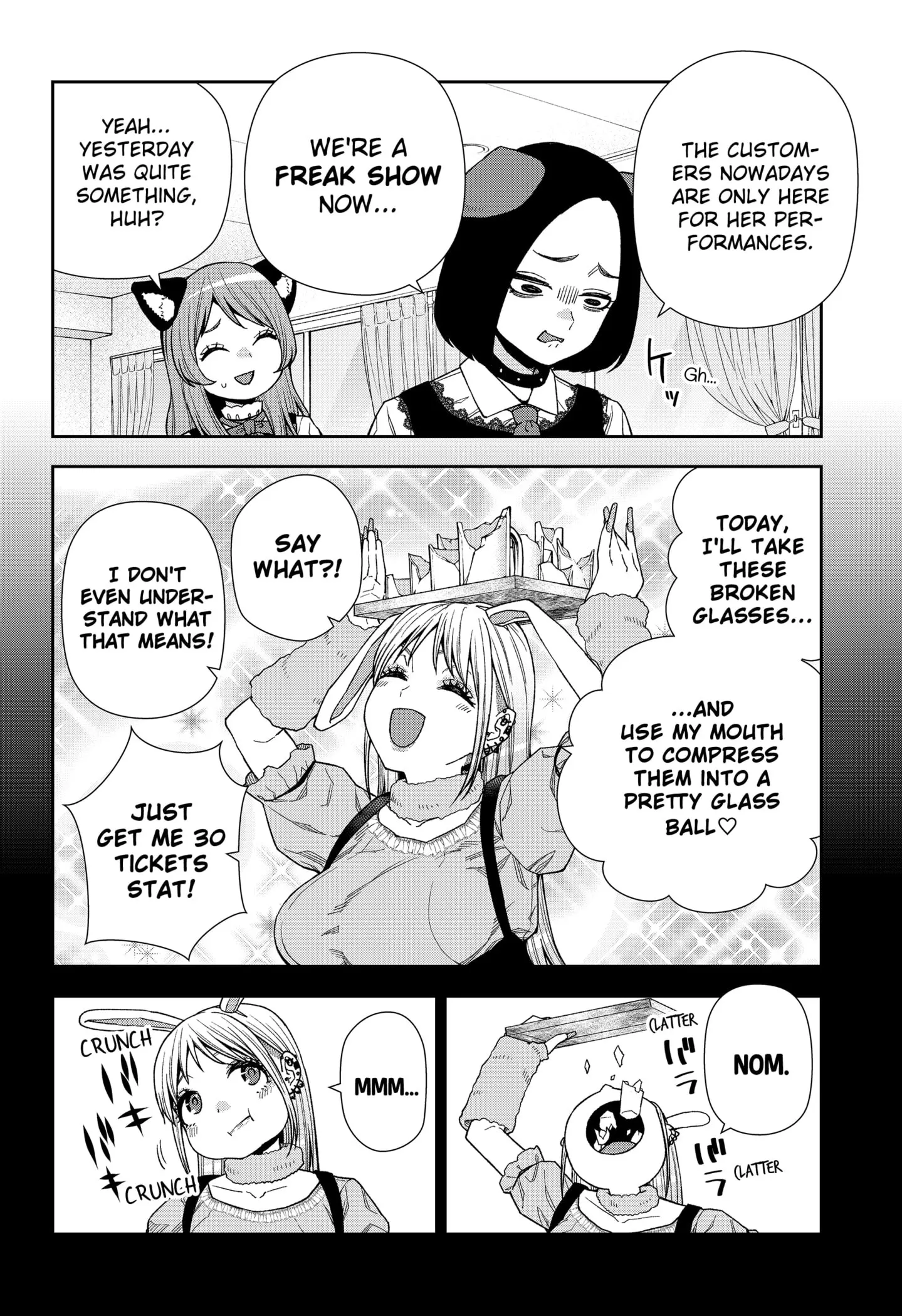 Machi and Oboro, chapter 18, page 14
