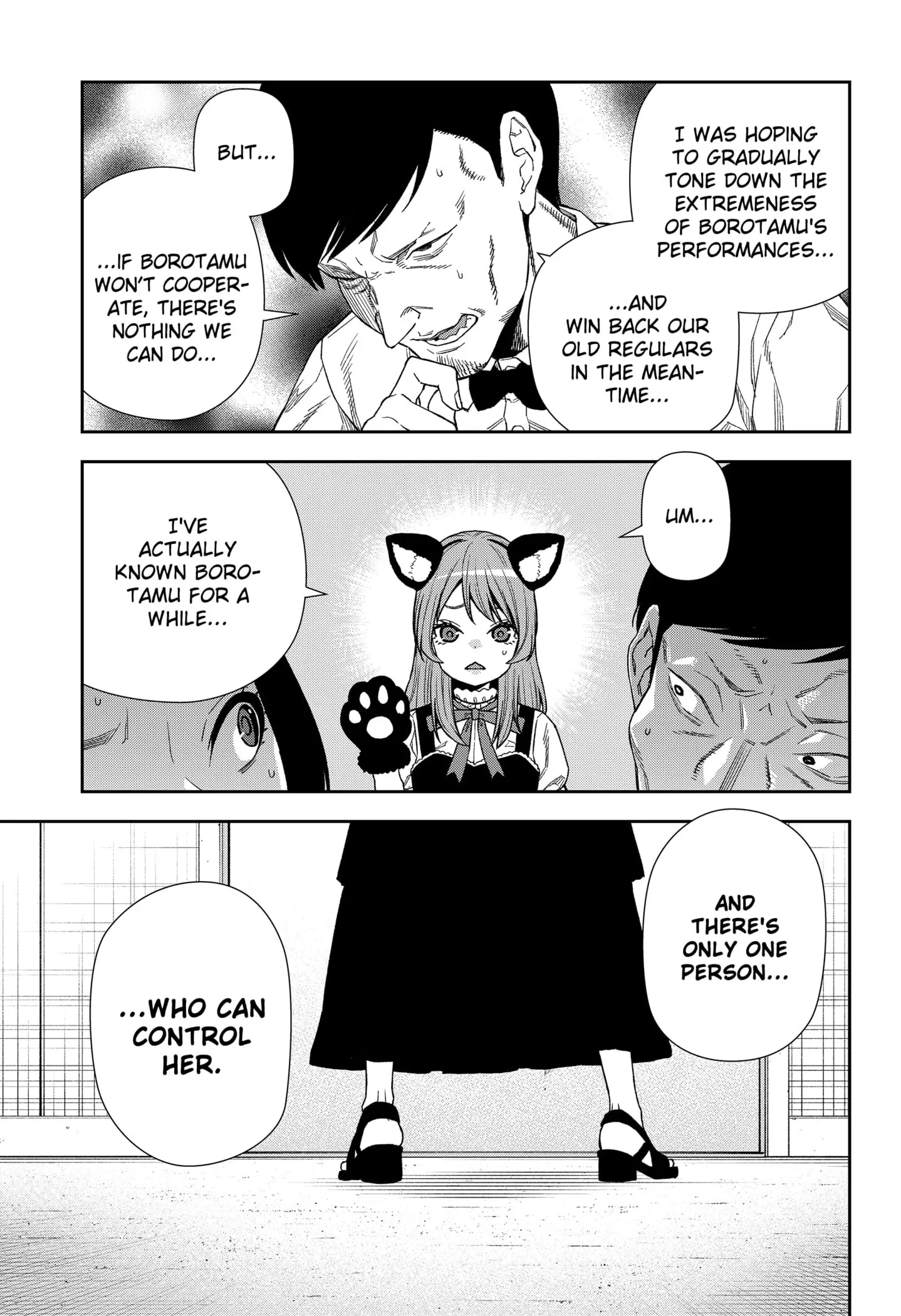 Machi and Oboro, chapter 18, page 21
