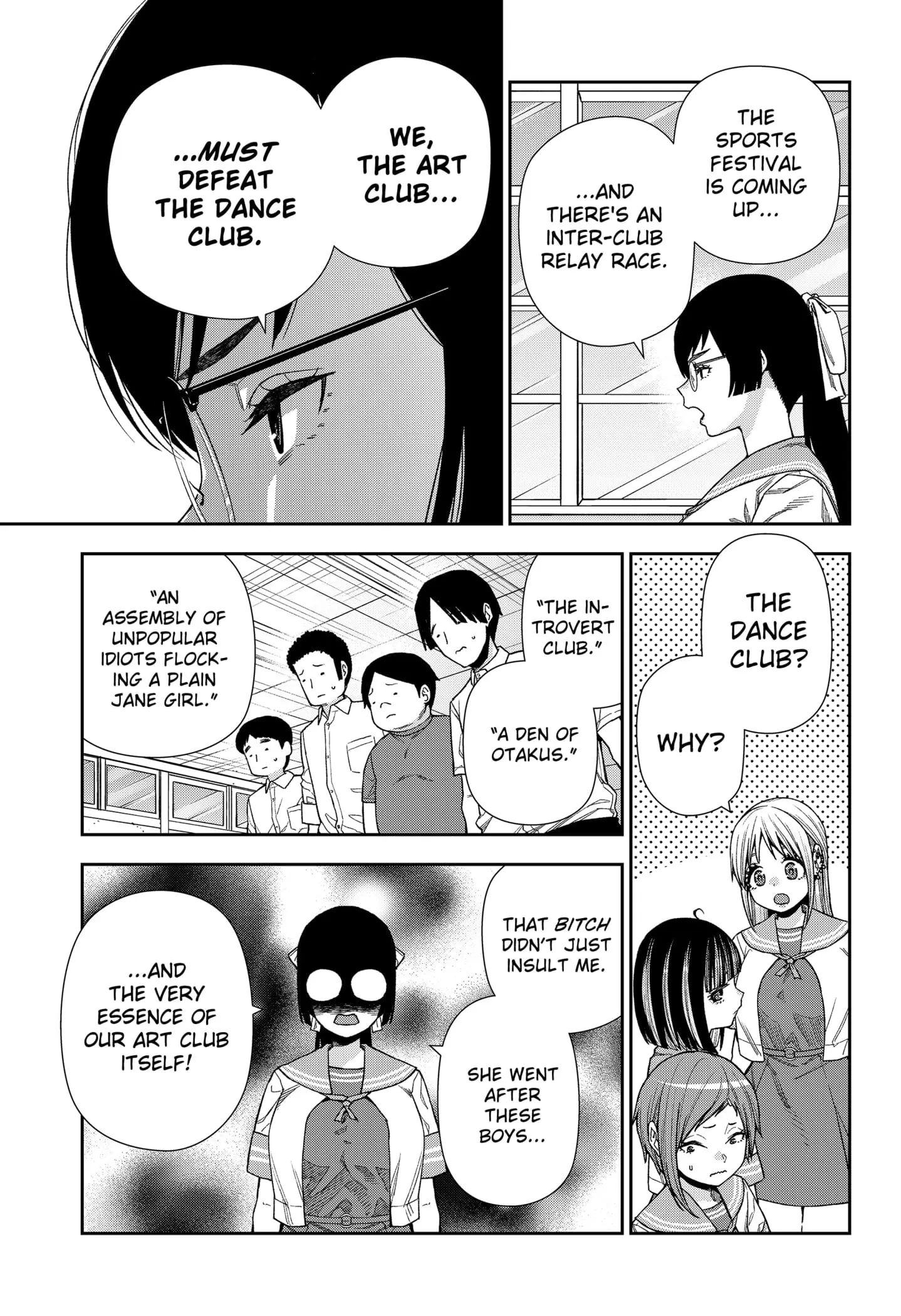 Machi and Oboro, chapter 19, page 3