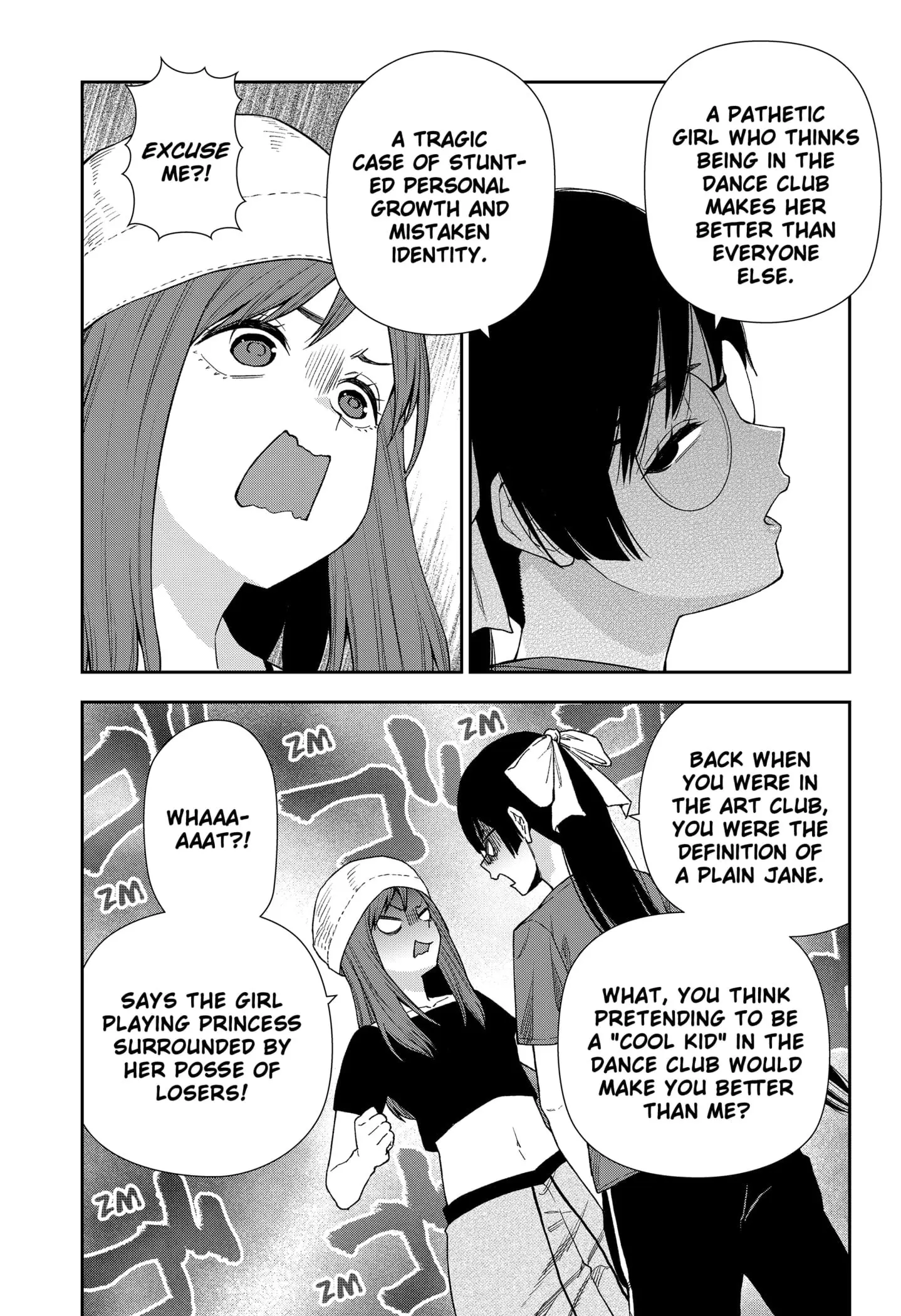 Machi and Oboro, chapter 19, page 8