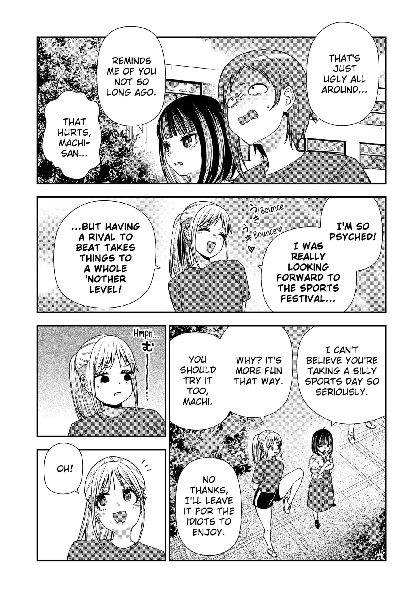 Machi and Oboro, chapter 19, page 9