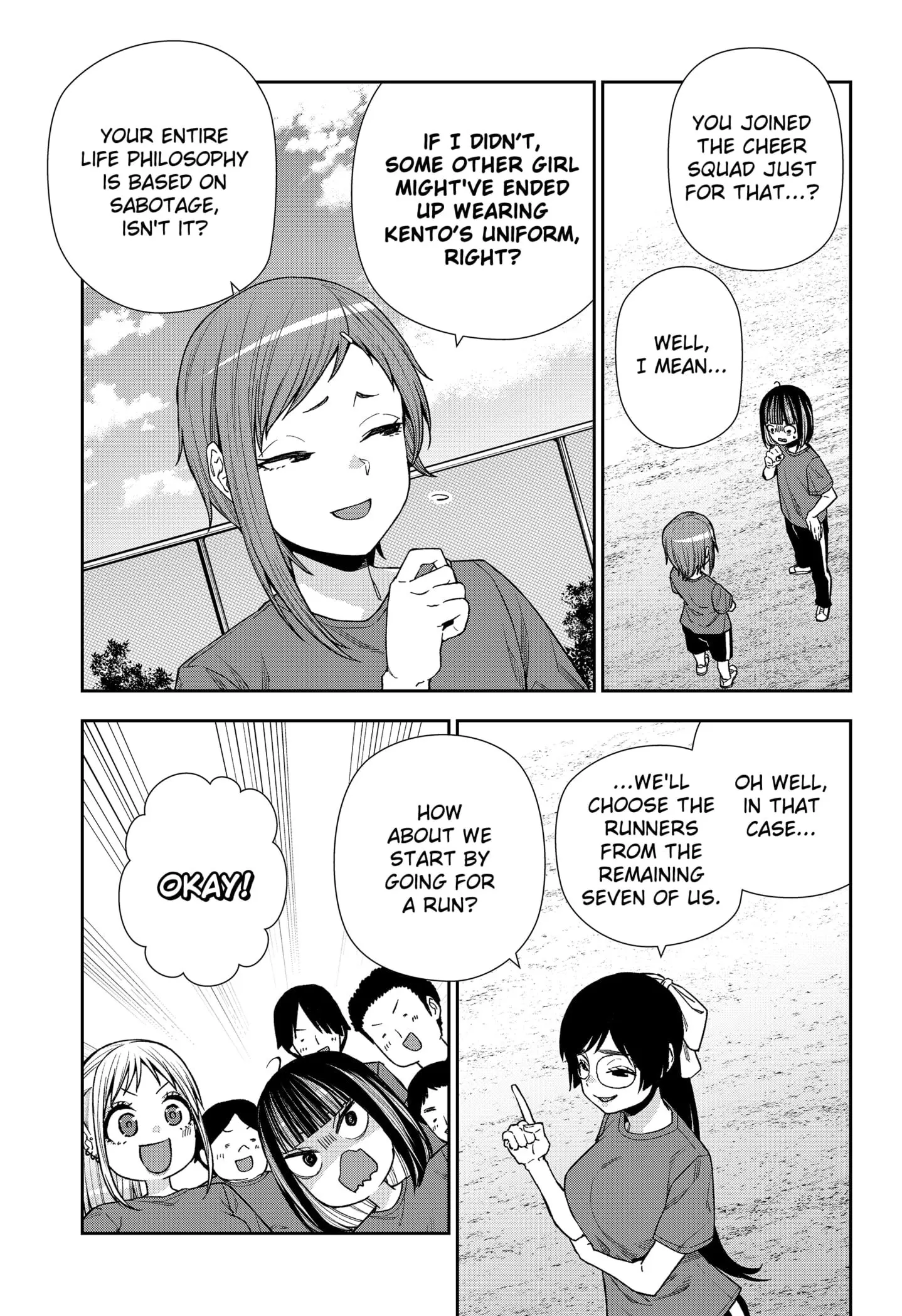 Machi and Oboro, chapter 19, page 15
