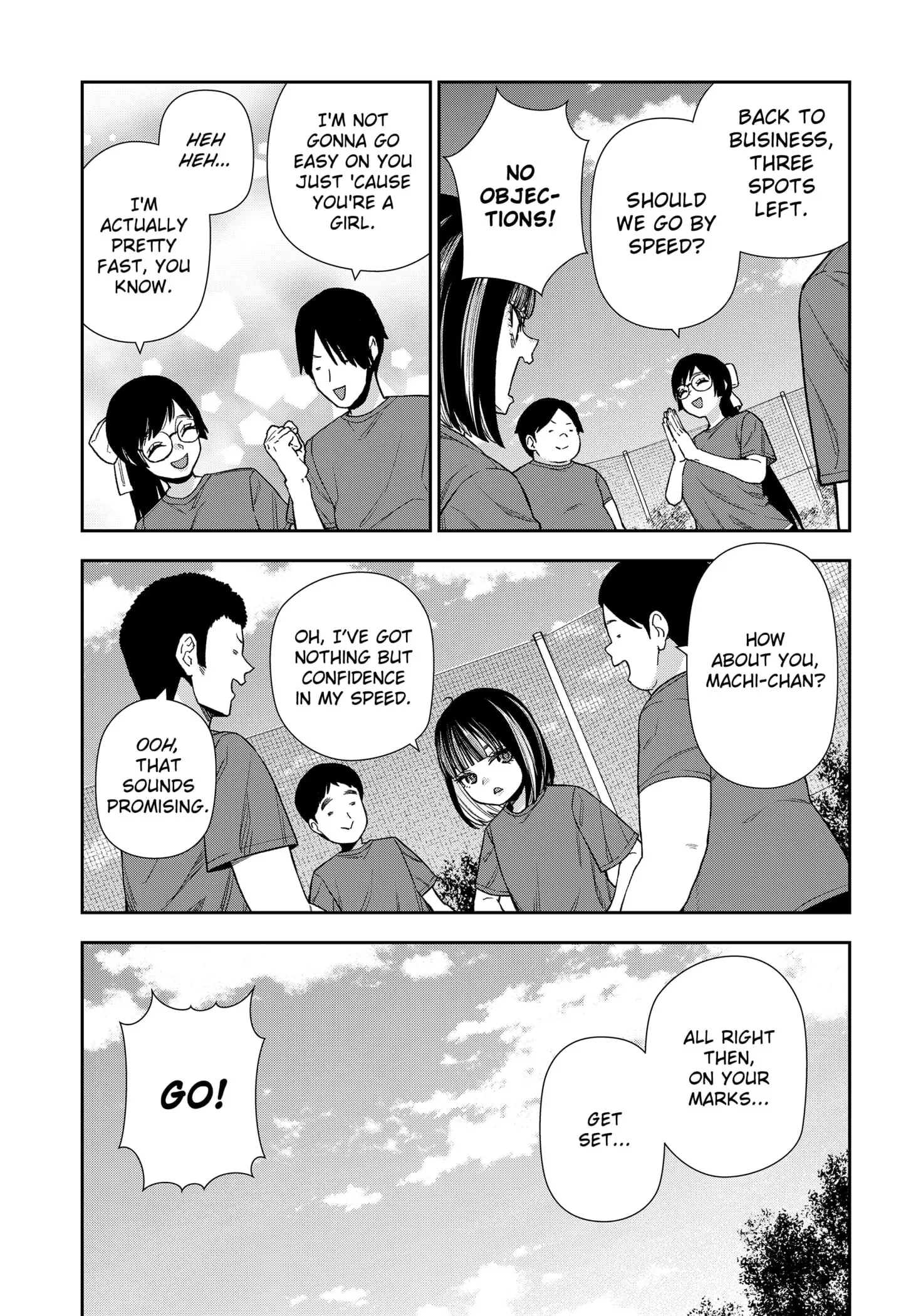 Machi and Oboro, chapter 19, page 21