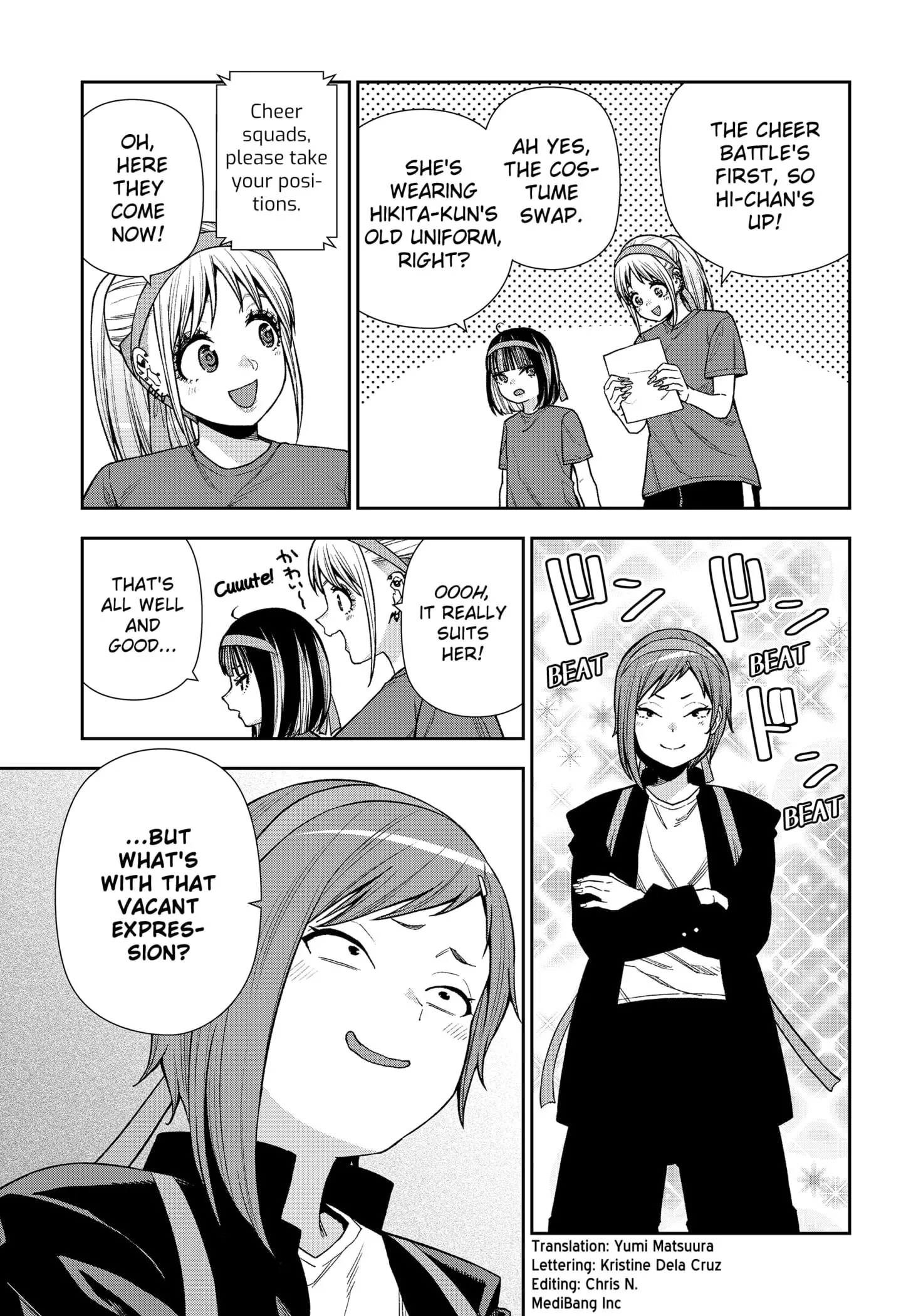Machi and Oboro, chapter 20, page 3