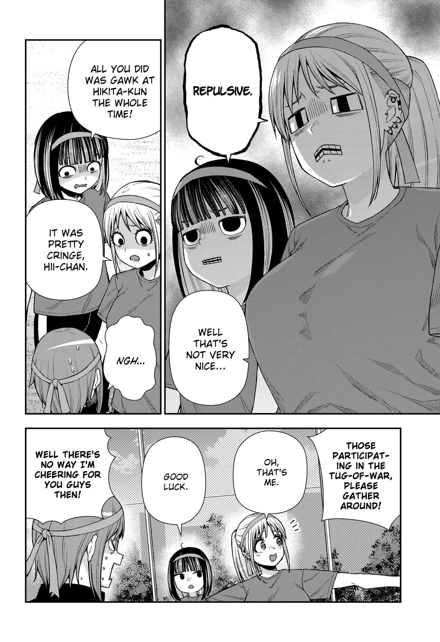 Machi and Oboro, chapter 20, page 6
