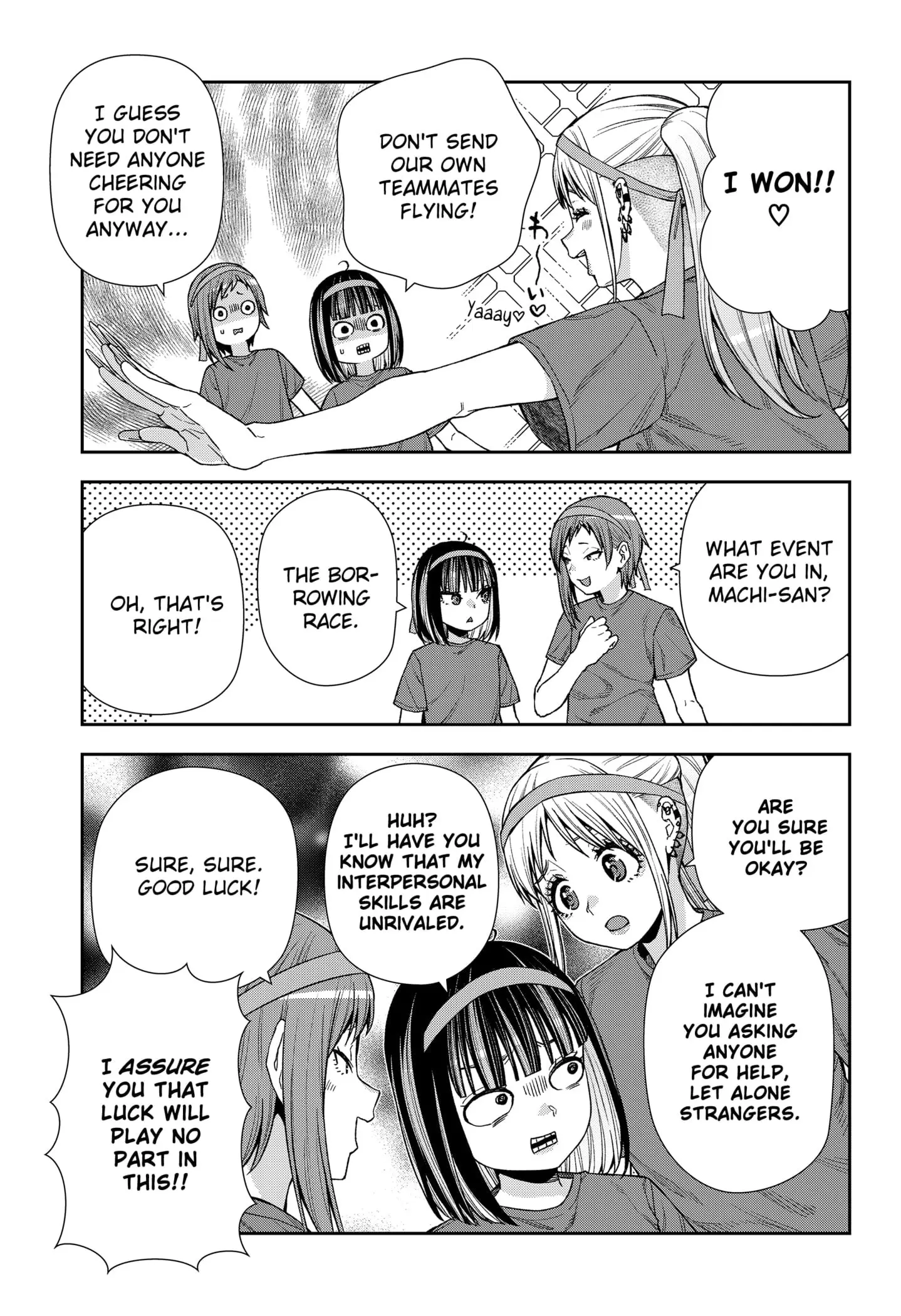 Machi and Oboro, chapter 20, page 9