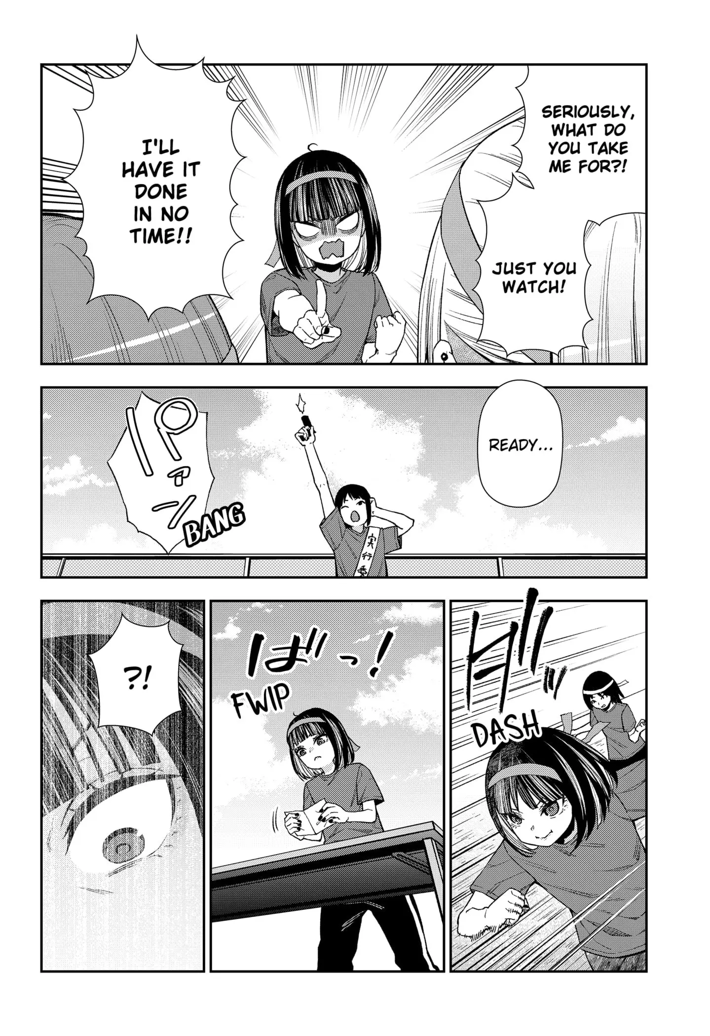 Machi and Oboro, chapter 20, page 10