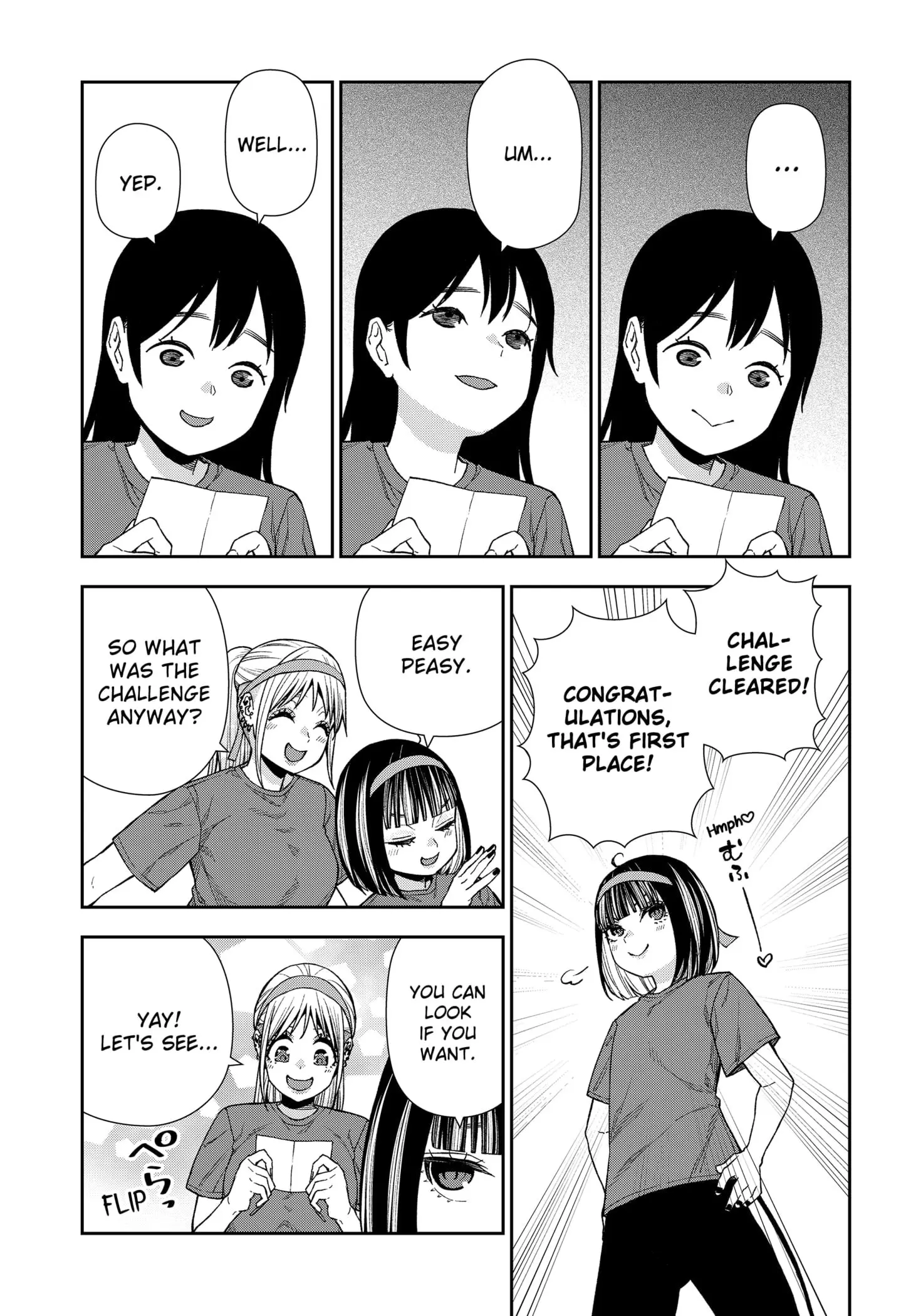 Machi and Oboro, chapter 20, page 13