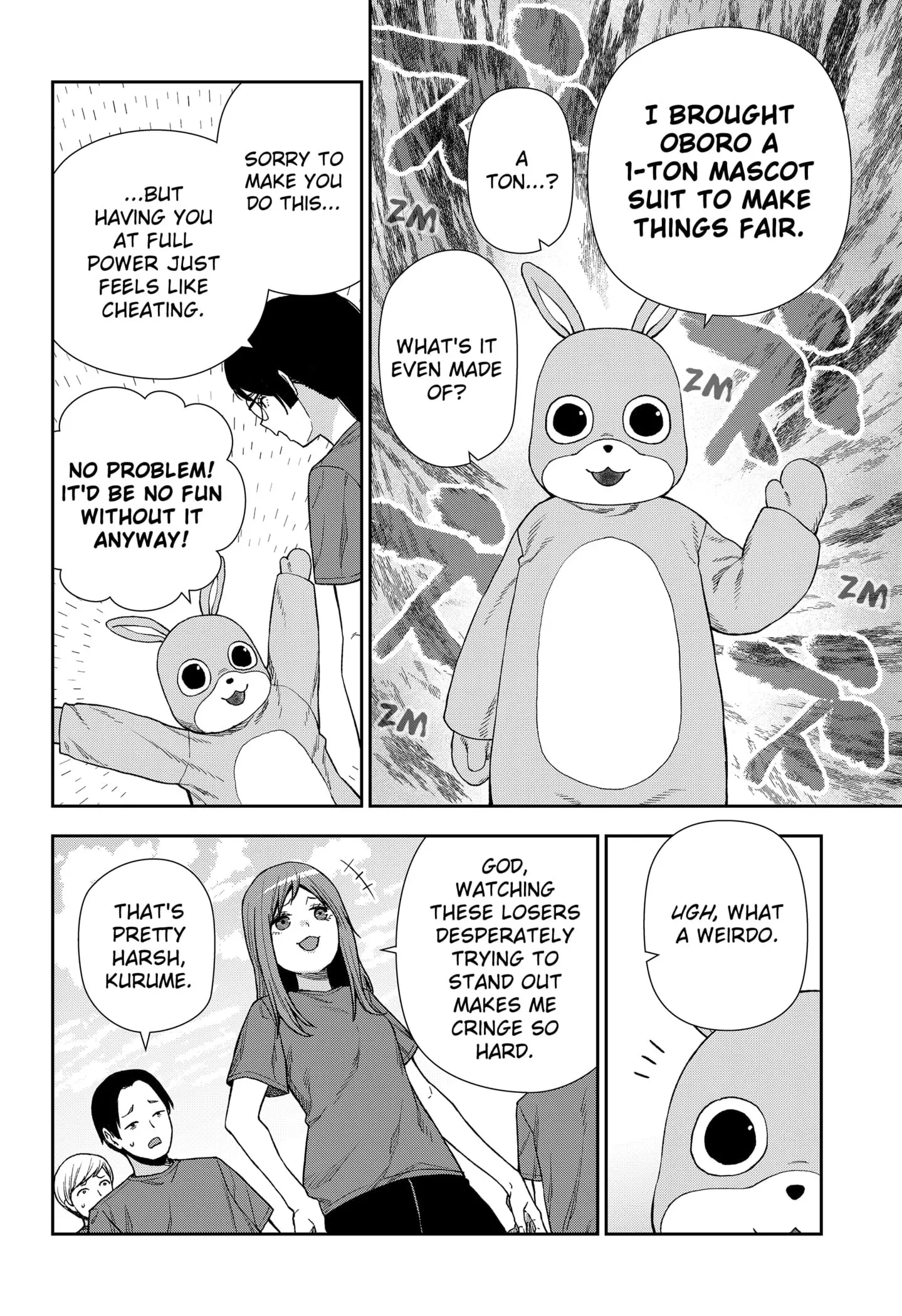 Machi and Oboro, chapter 20, page 16