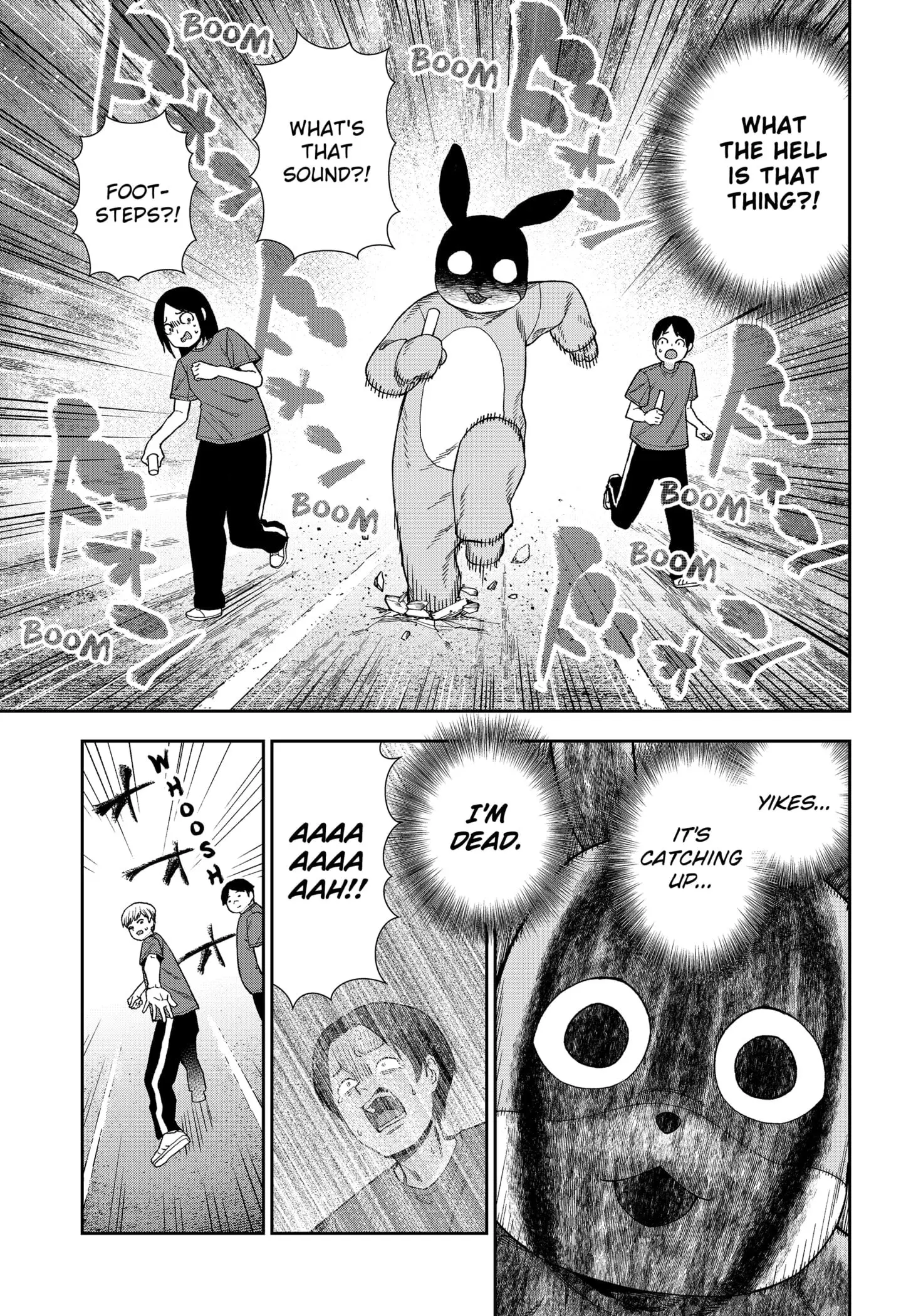 Machi and Oboro, chapter 20, page 19
