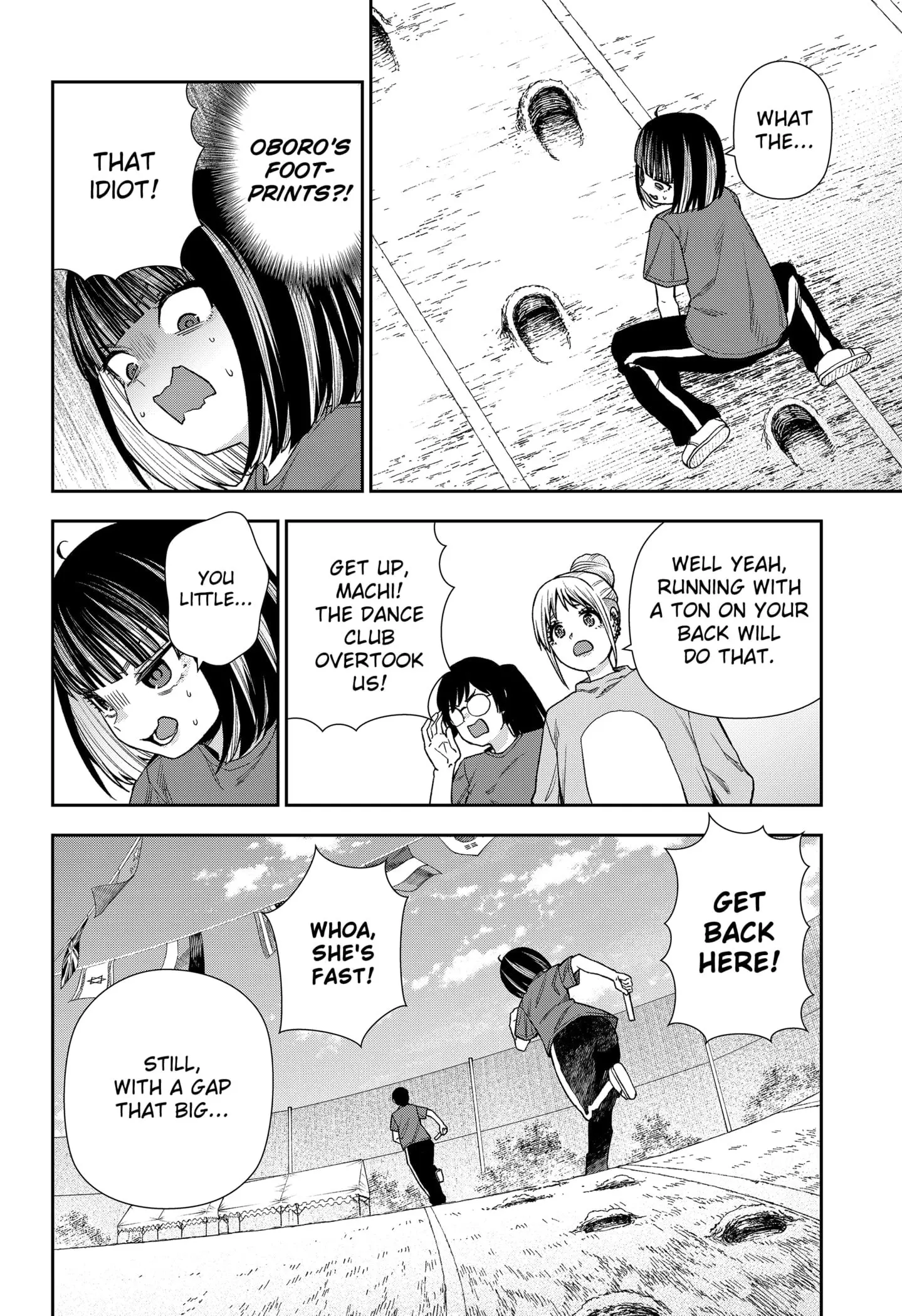 Machi and Oboro, chapter 20, page 22