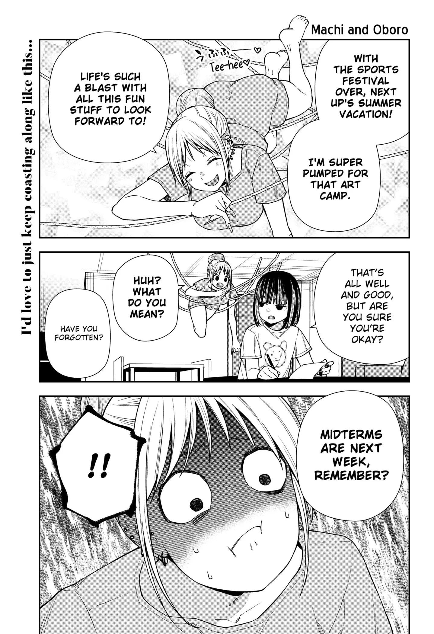 Machi and Oboro, chapter 21, page 1