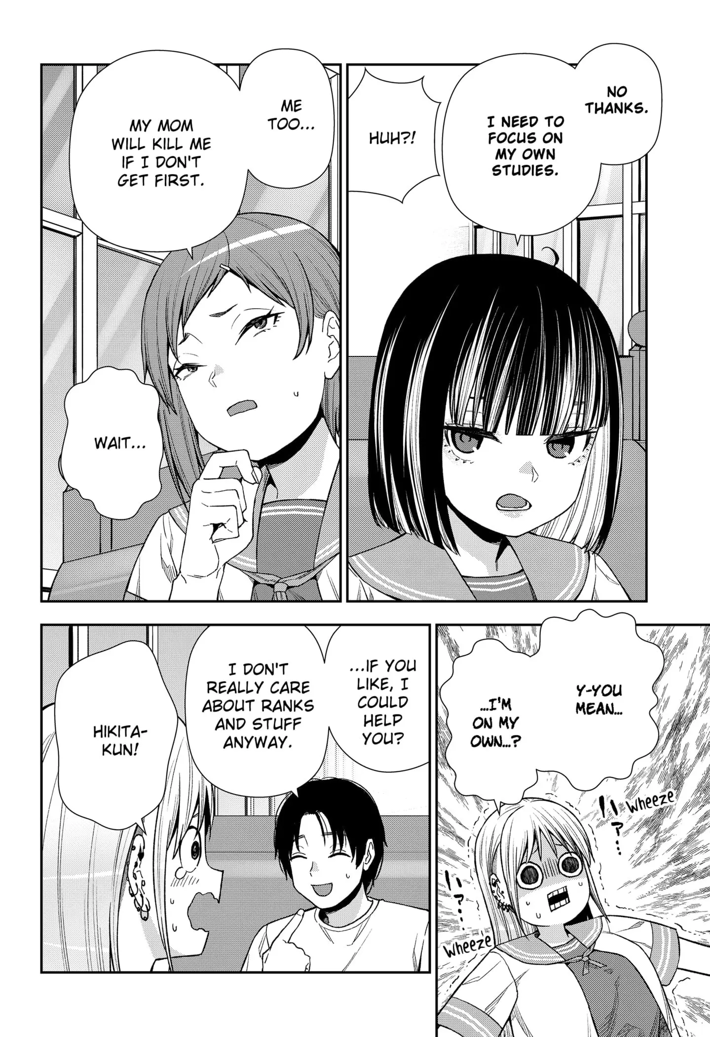 Machi and Oboro, chapter 21, page 6