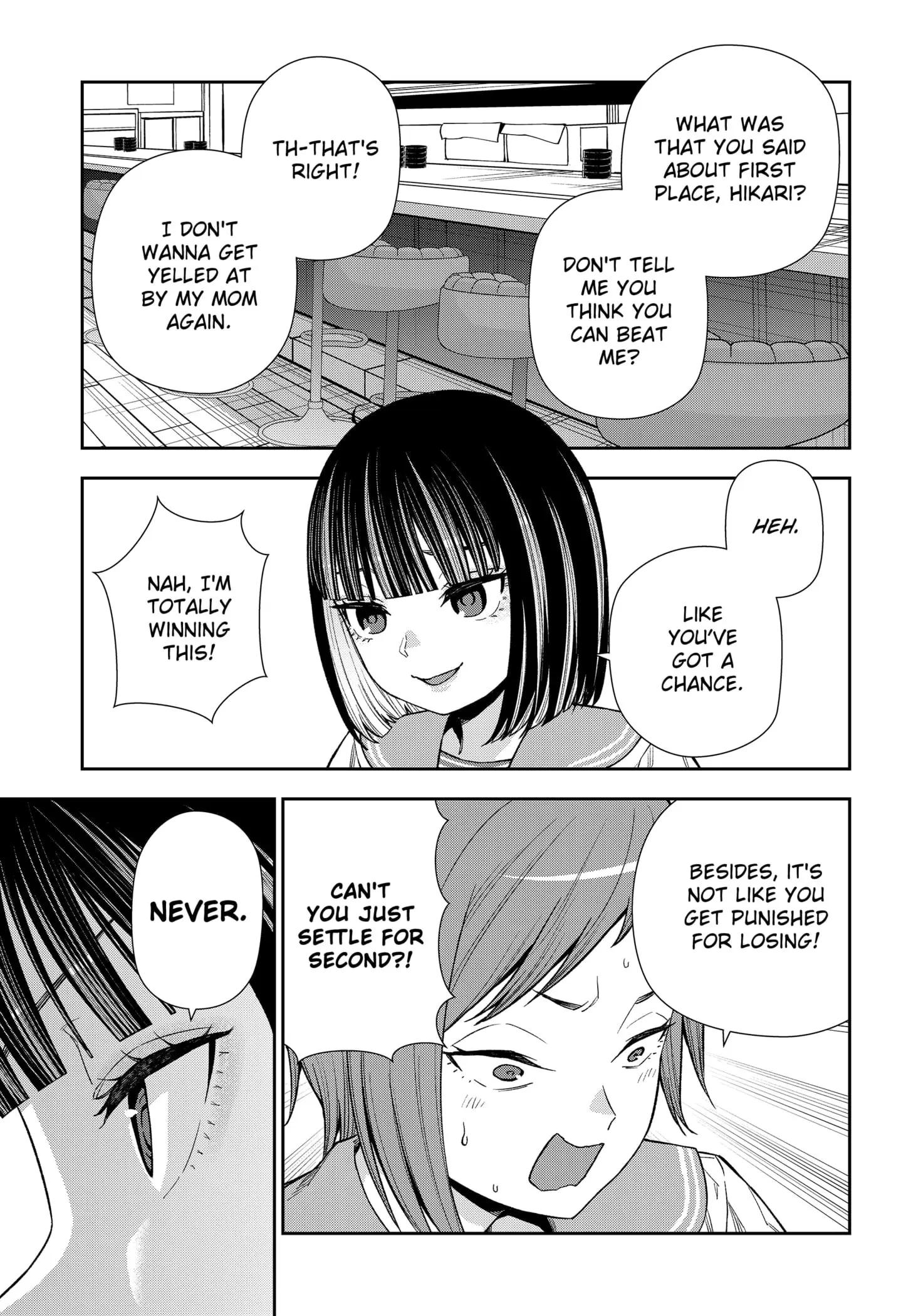 Machi and Oboro, chapter 21, page 7