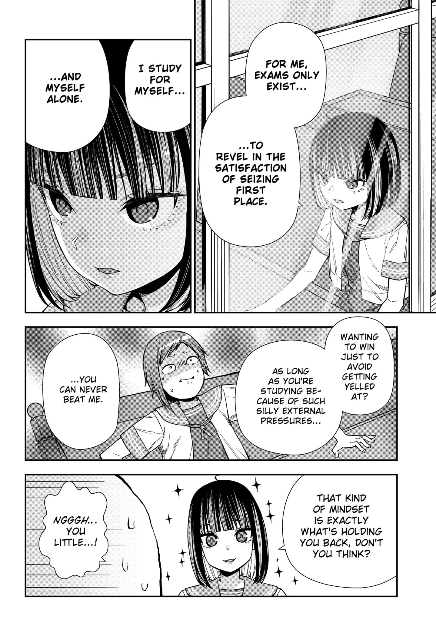 Machi and Oboro, chapter 21, page 8