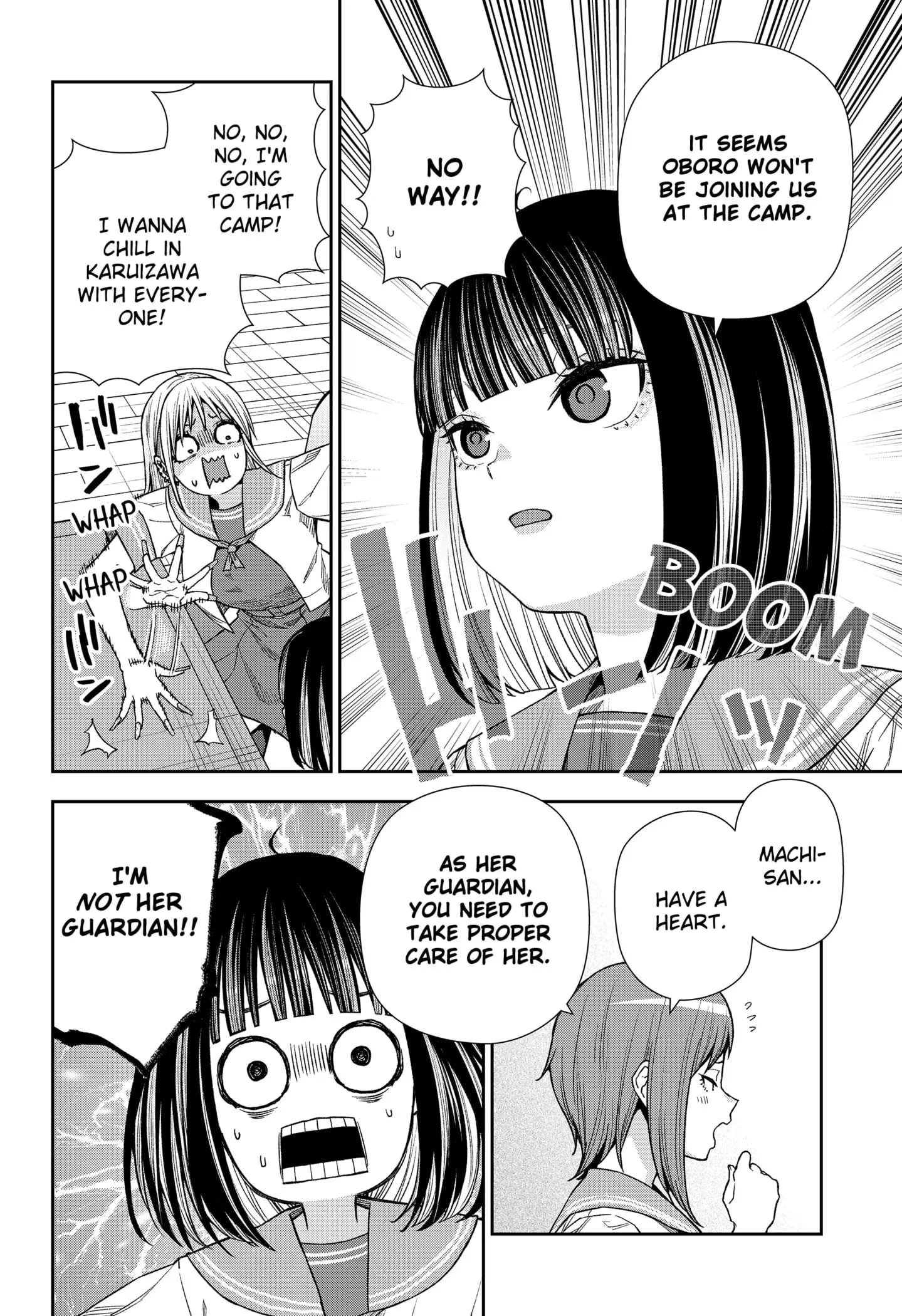 Machi and Oboro, chapter 21, page 12