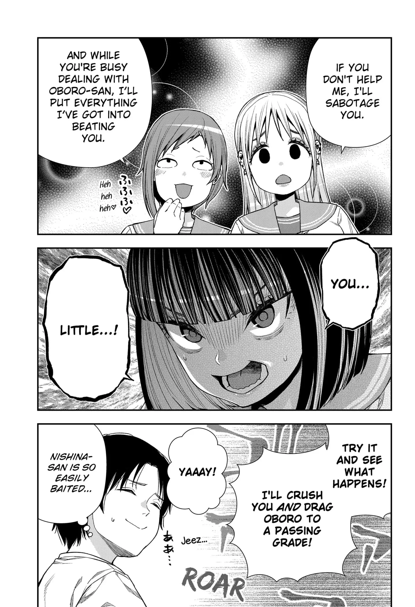 Machi and Oboro, chapter 21, page 13