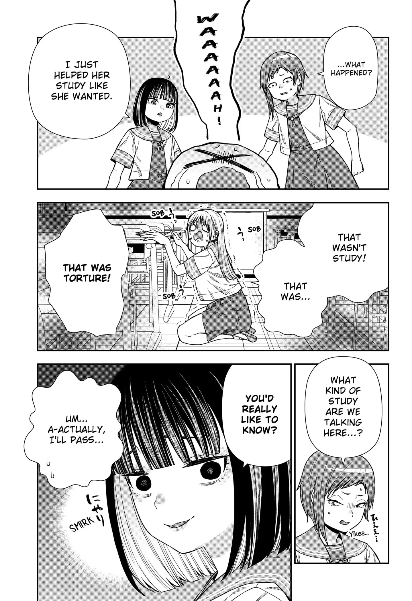 Machi and Oboro, chapter 21, page 15