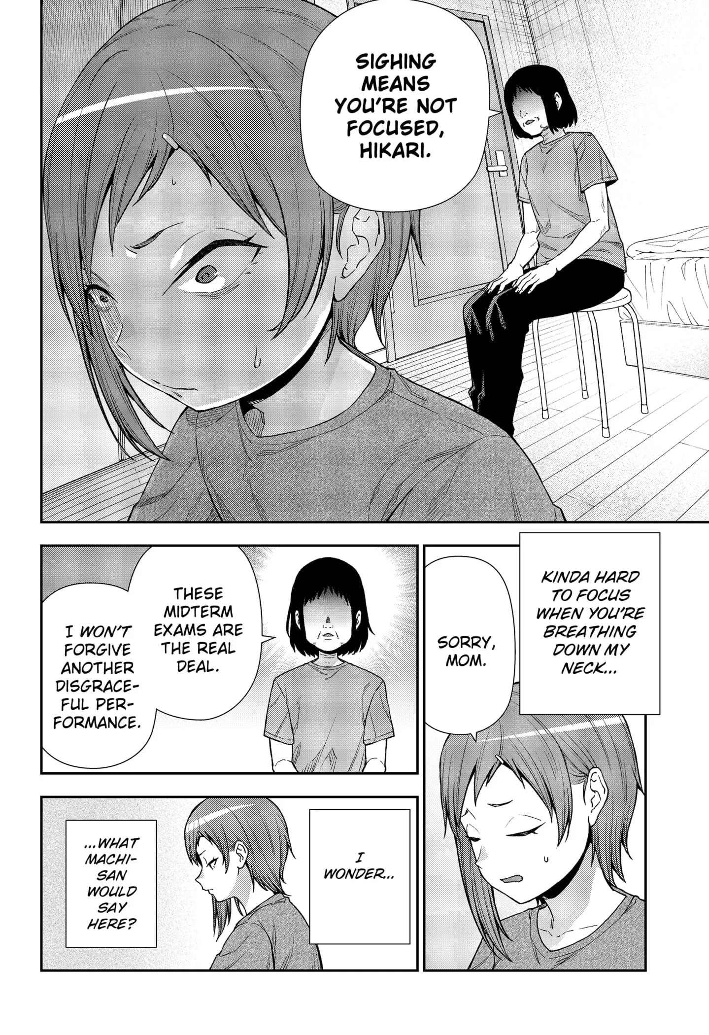 Machi and Oboro, chapter 21, page 18