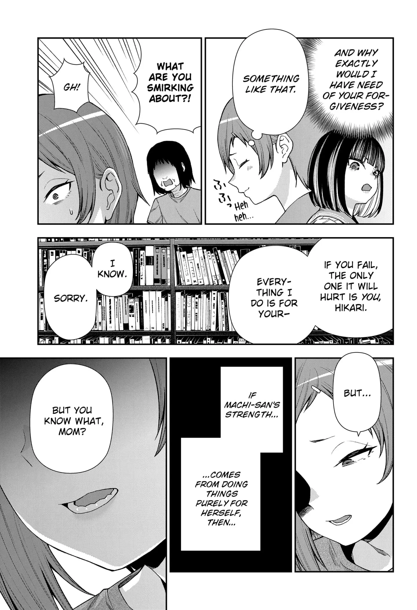 Machi and Oboro, chapter 21, page 19