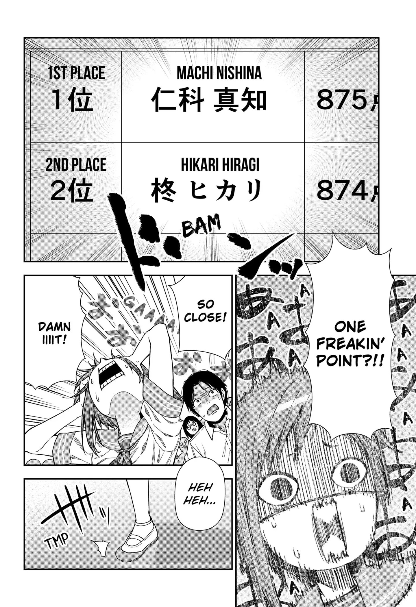 Machi and Oboro, chapter 21, page 22