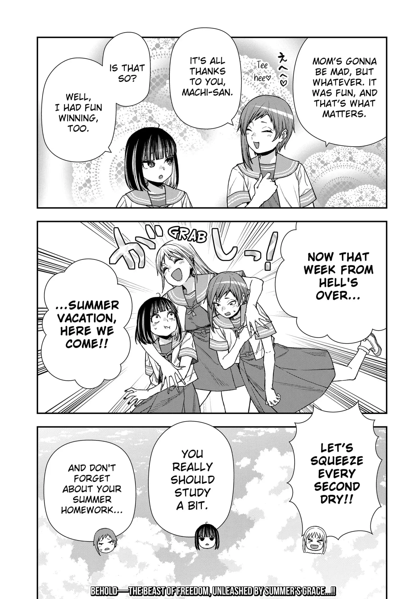 Machi and Oboro, chapter 21, page 25