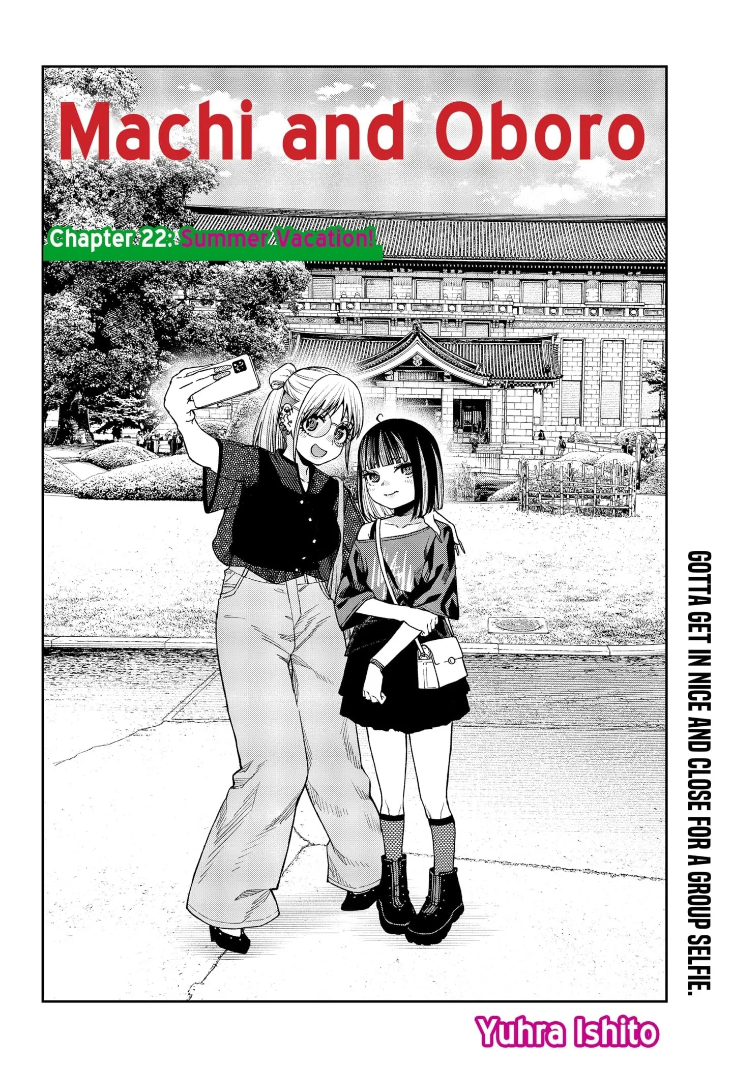 Machi and Oboro, chapter 22, page 2