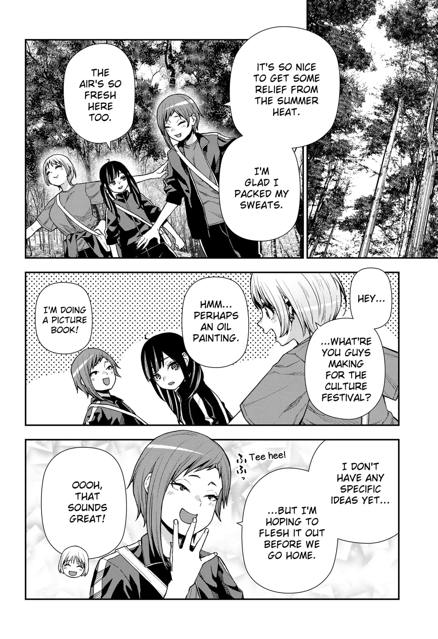 Machi and Oboro, chapter 22, page 8