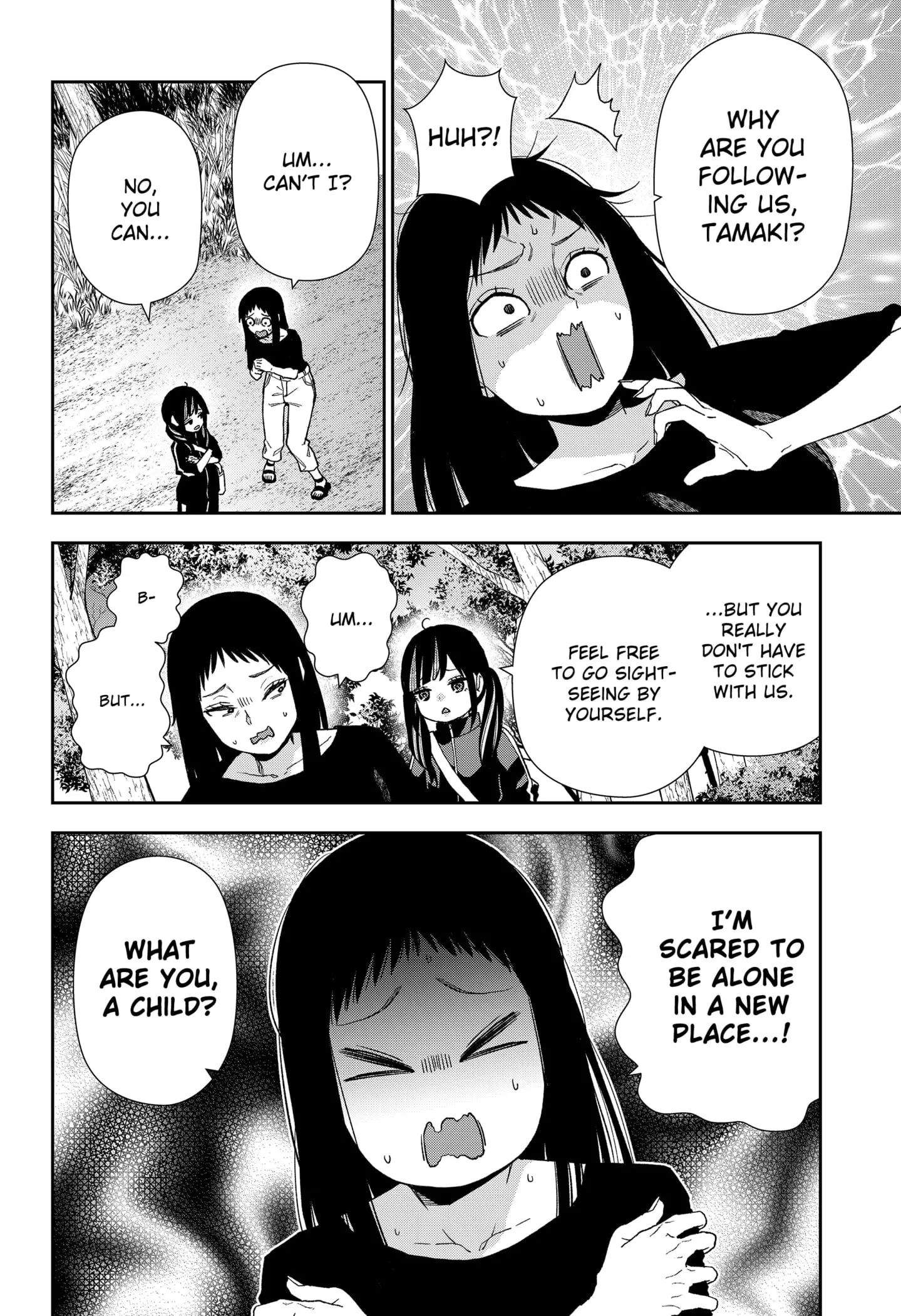 Machi and Oboro, chapter 22, page 10