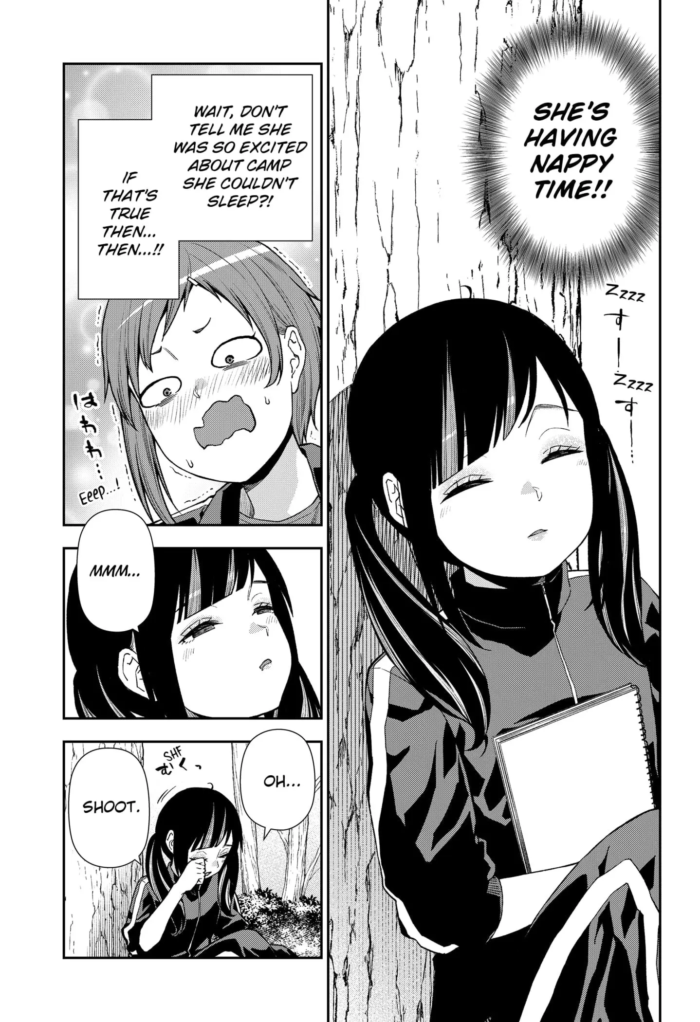 Machi and Oboro, chapter 22, page 15