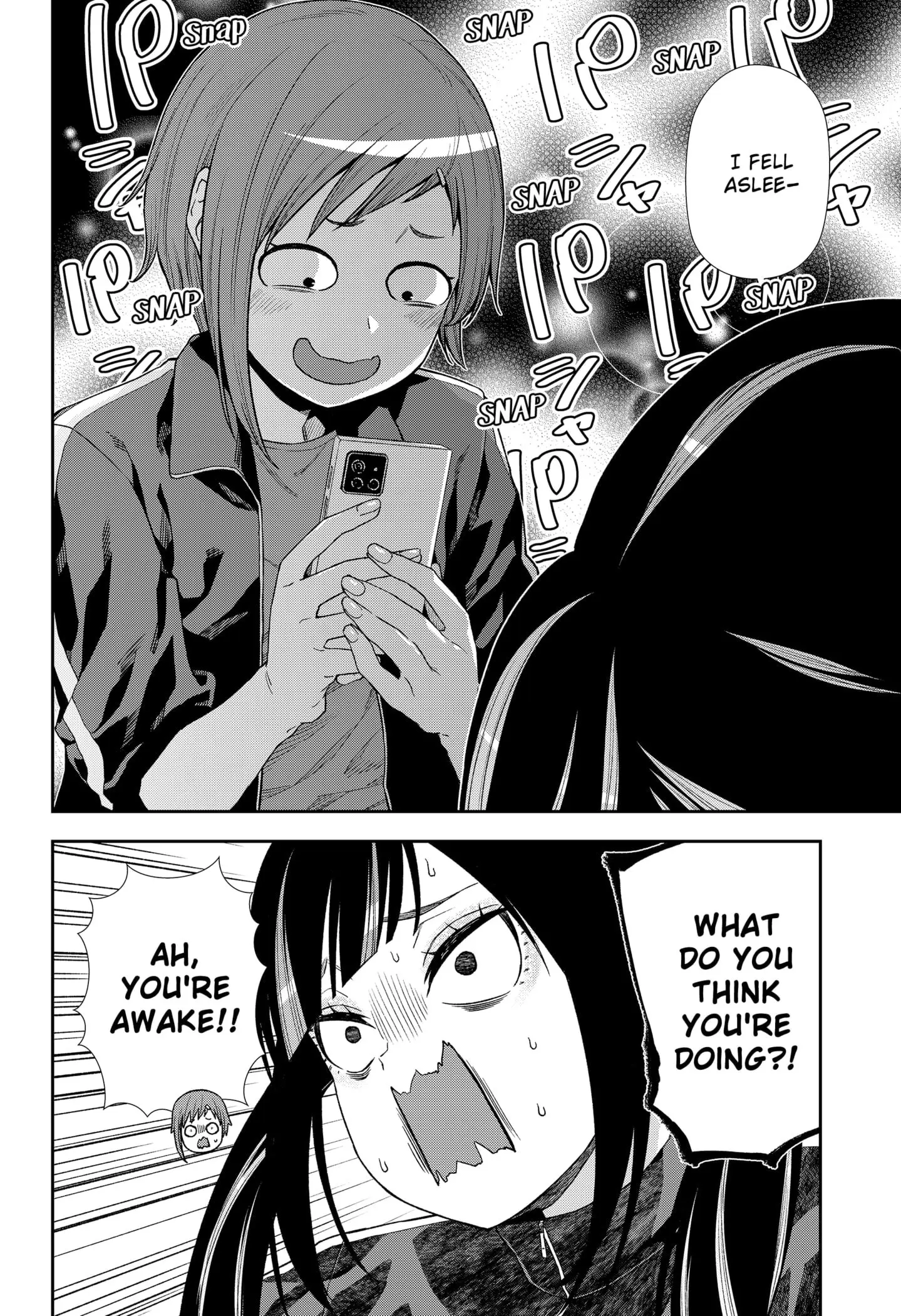 Machi and Oboro, chapter 22, page 16