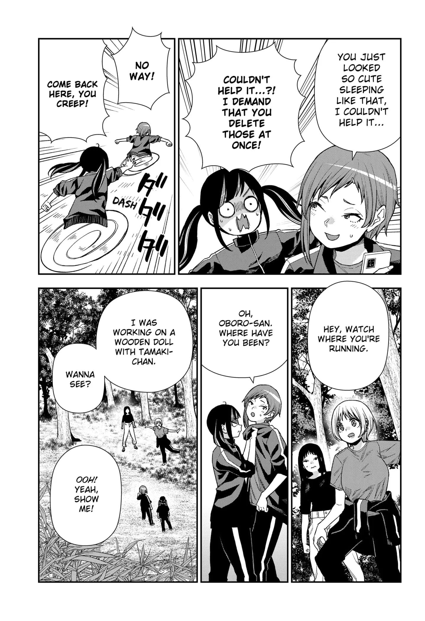 Machi and Oboro, chapter 22, page 17