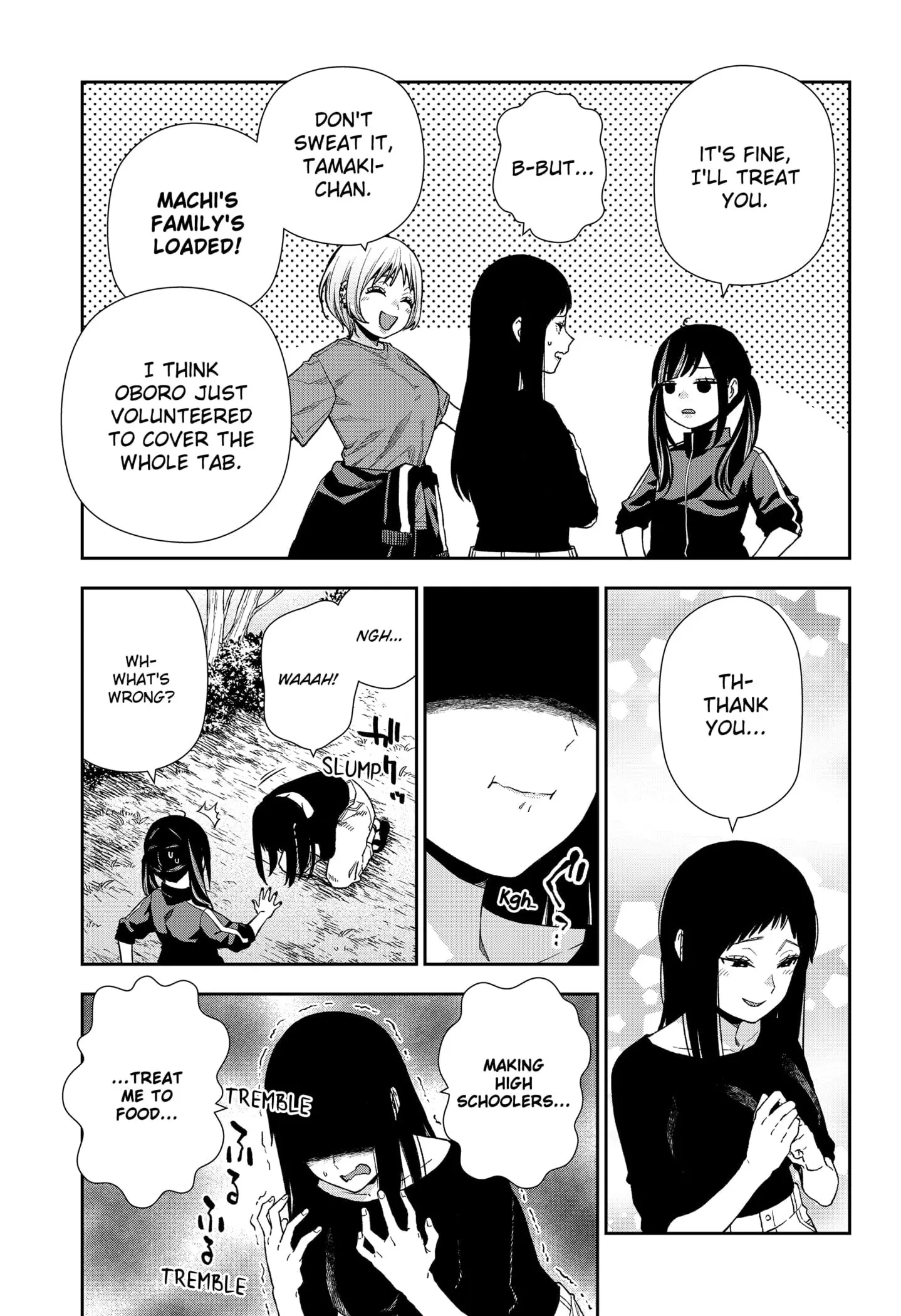 Machi and Oboro, chapter 22, page 21
