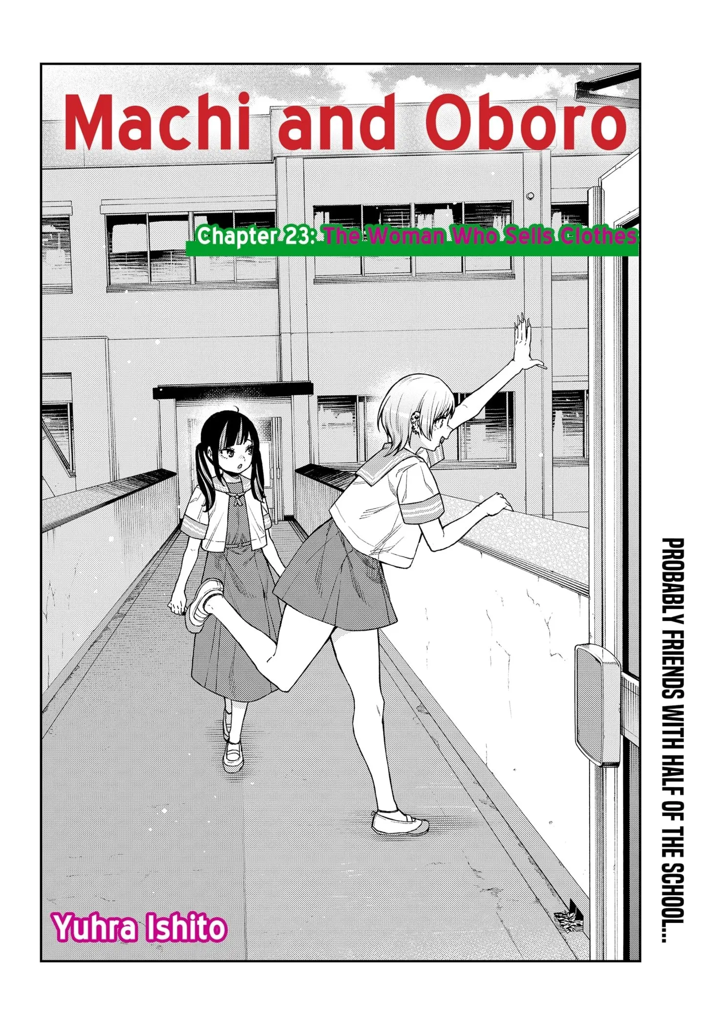 Machi and Oboro, chapter 23, page 2