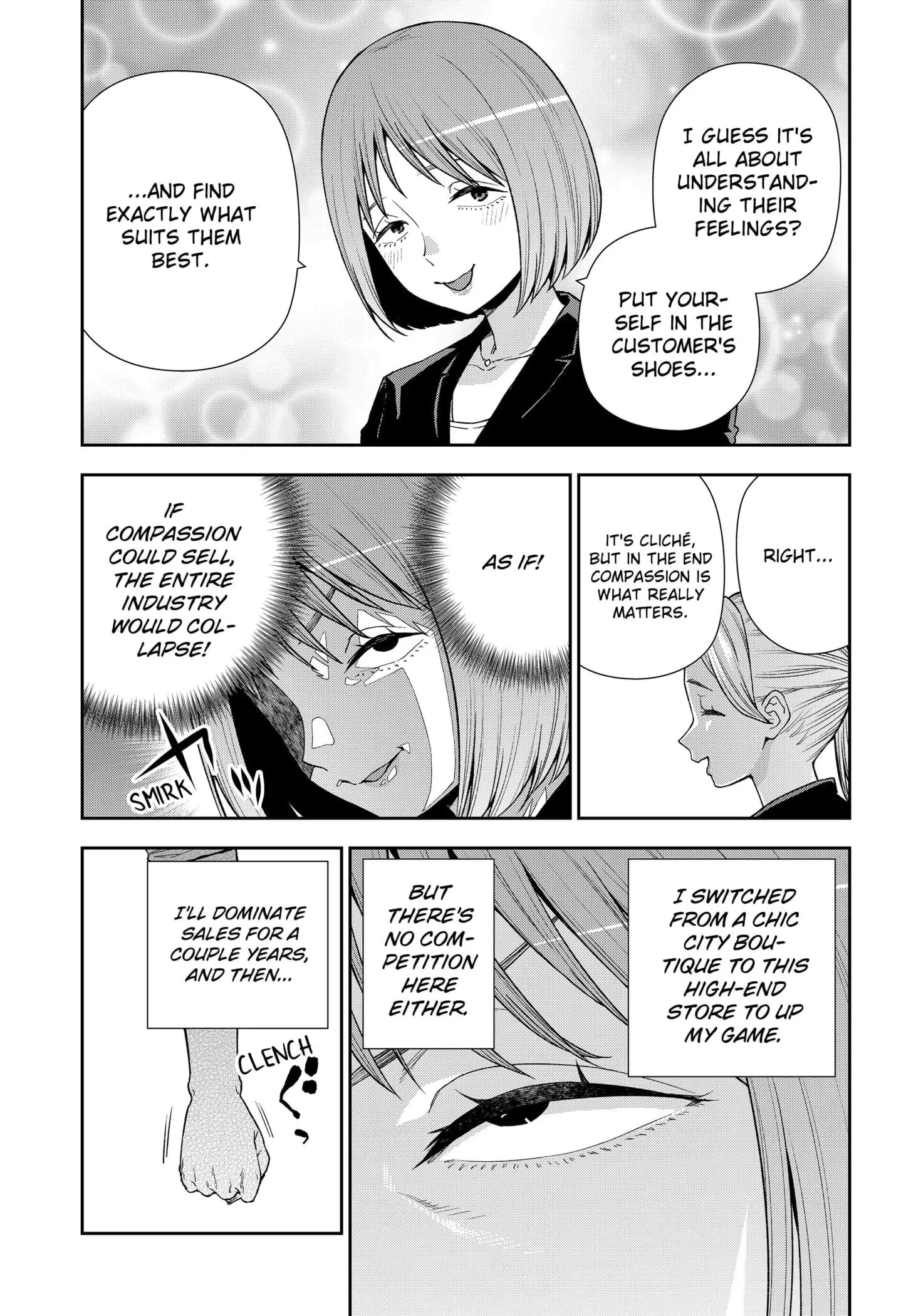 Machi and Oboro, chapter 23, page 9