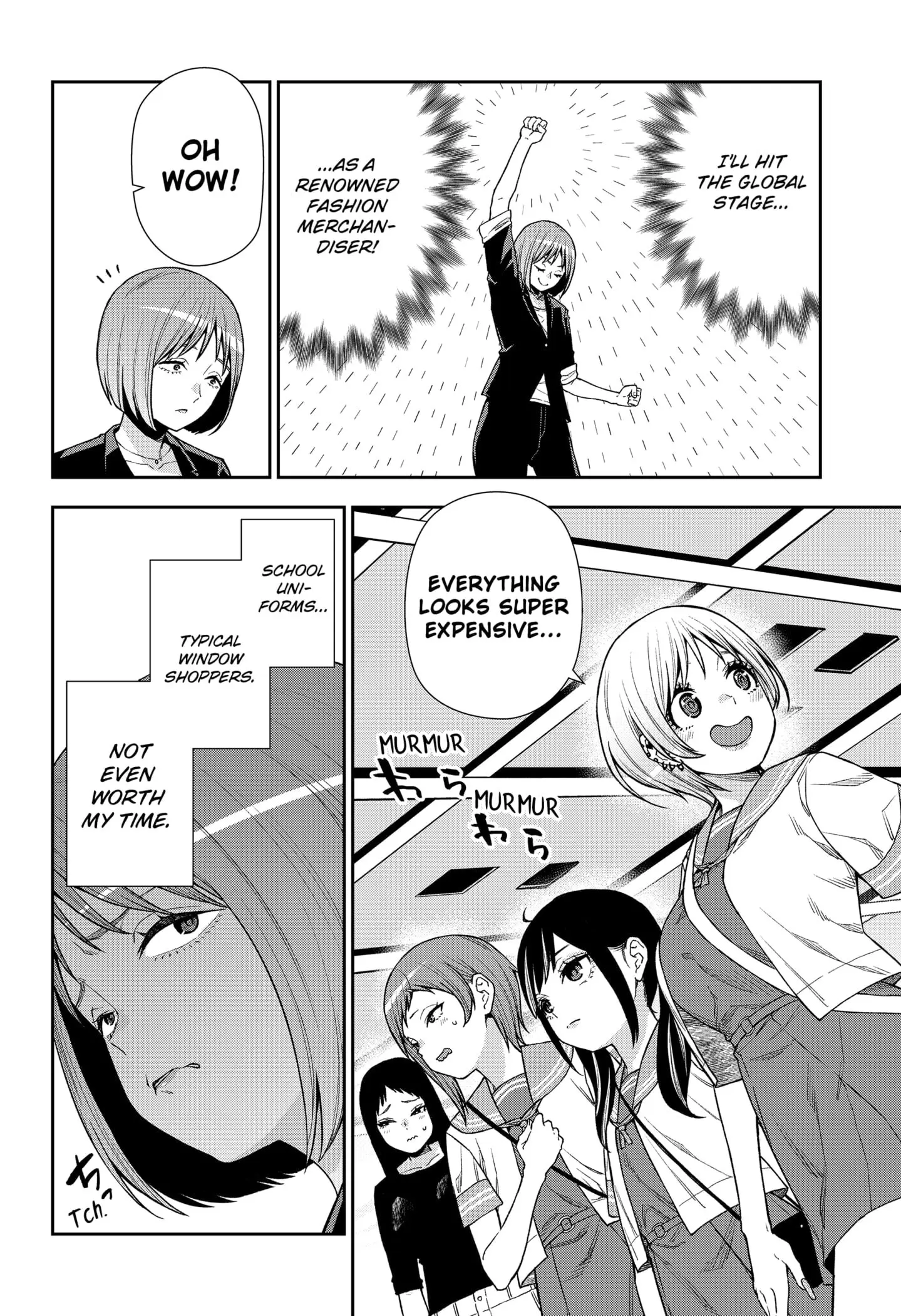 Machi and Oboro, chapter 23, page 10