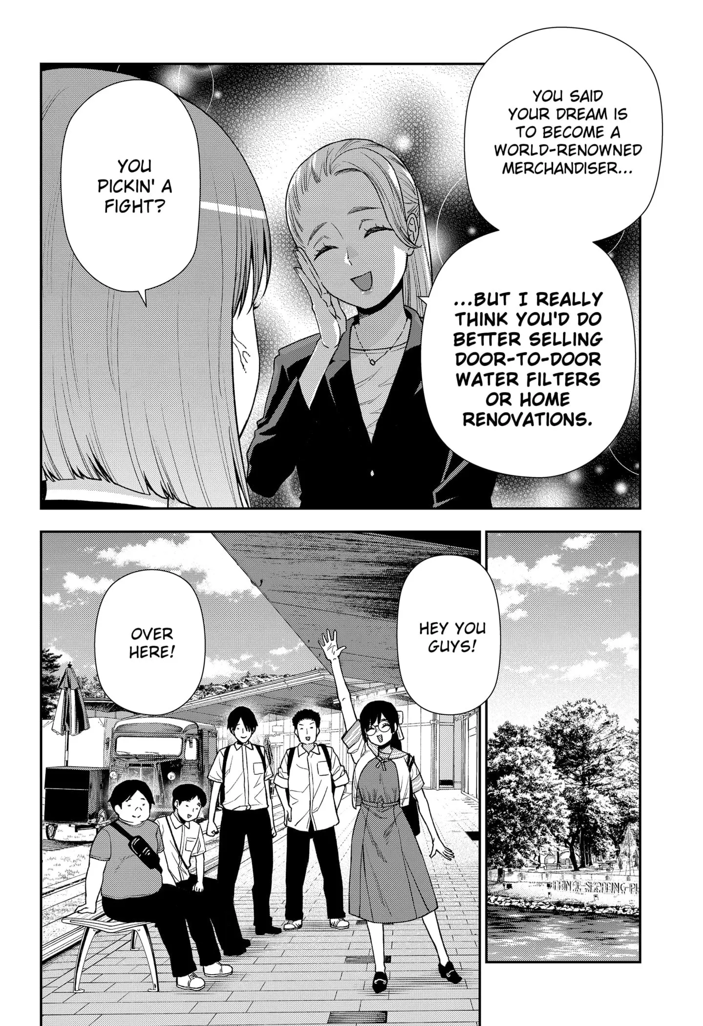 Machi and Oboro, chapter 23, page 20