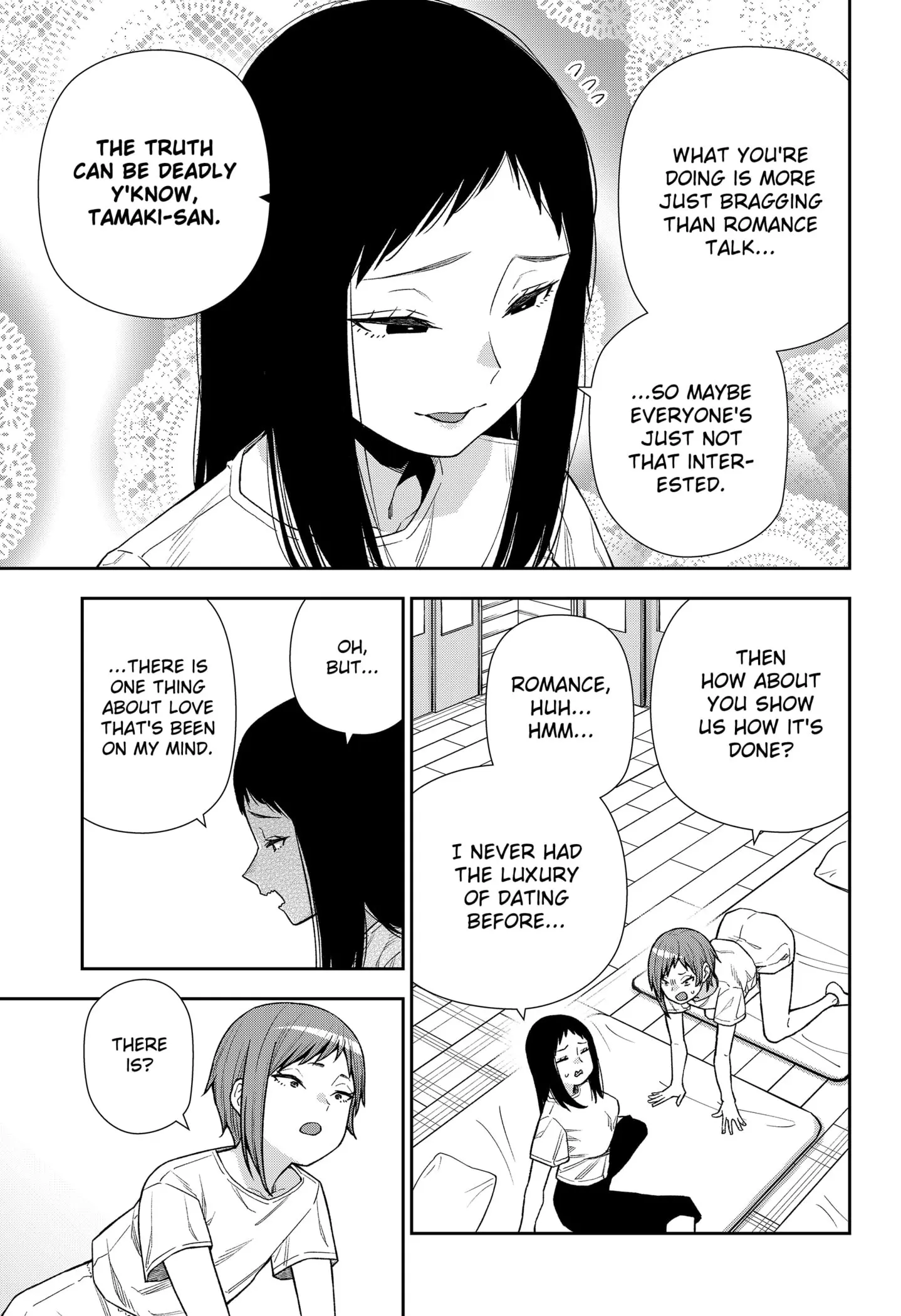 Machi and Oboro, chapter 24, page 7