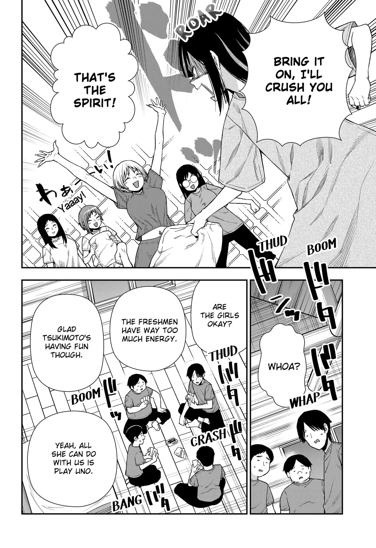 Machi and Oboro, chapter 24, page 16