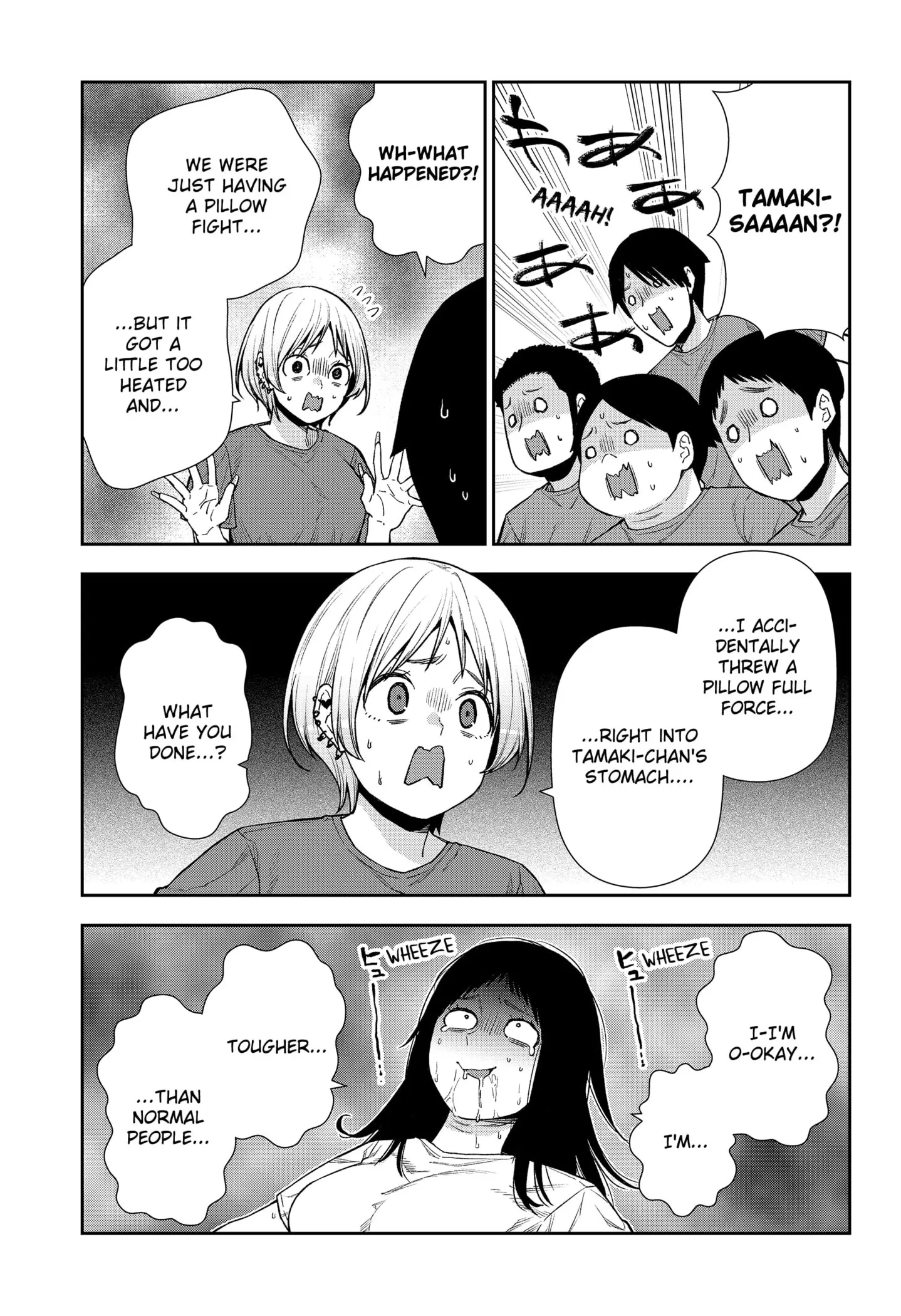 Machi and Oboro, chapter 24, page 19