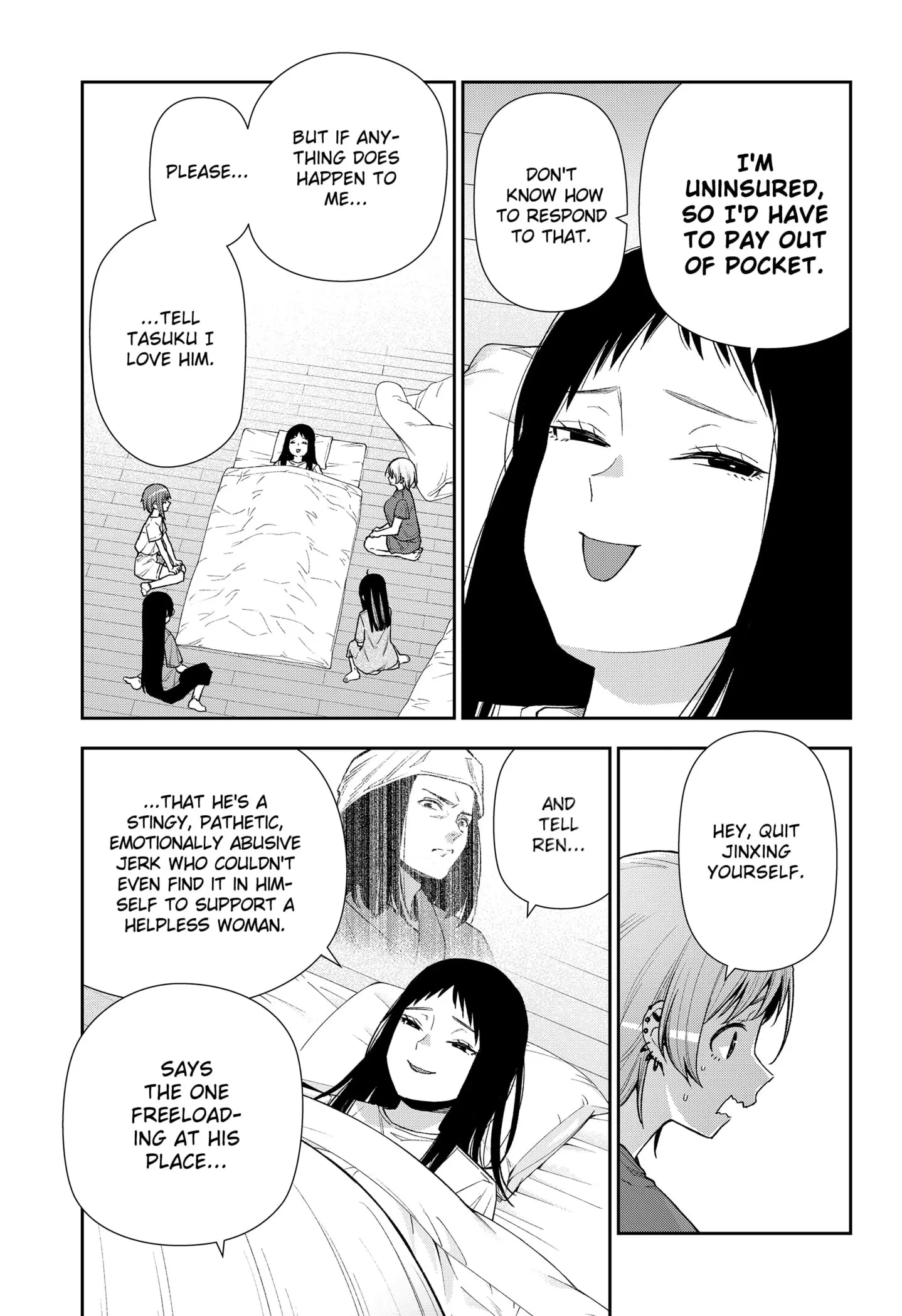Machi and Oboro, chapter 24, page 21