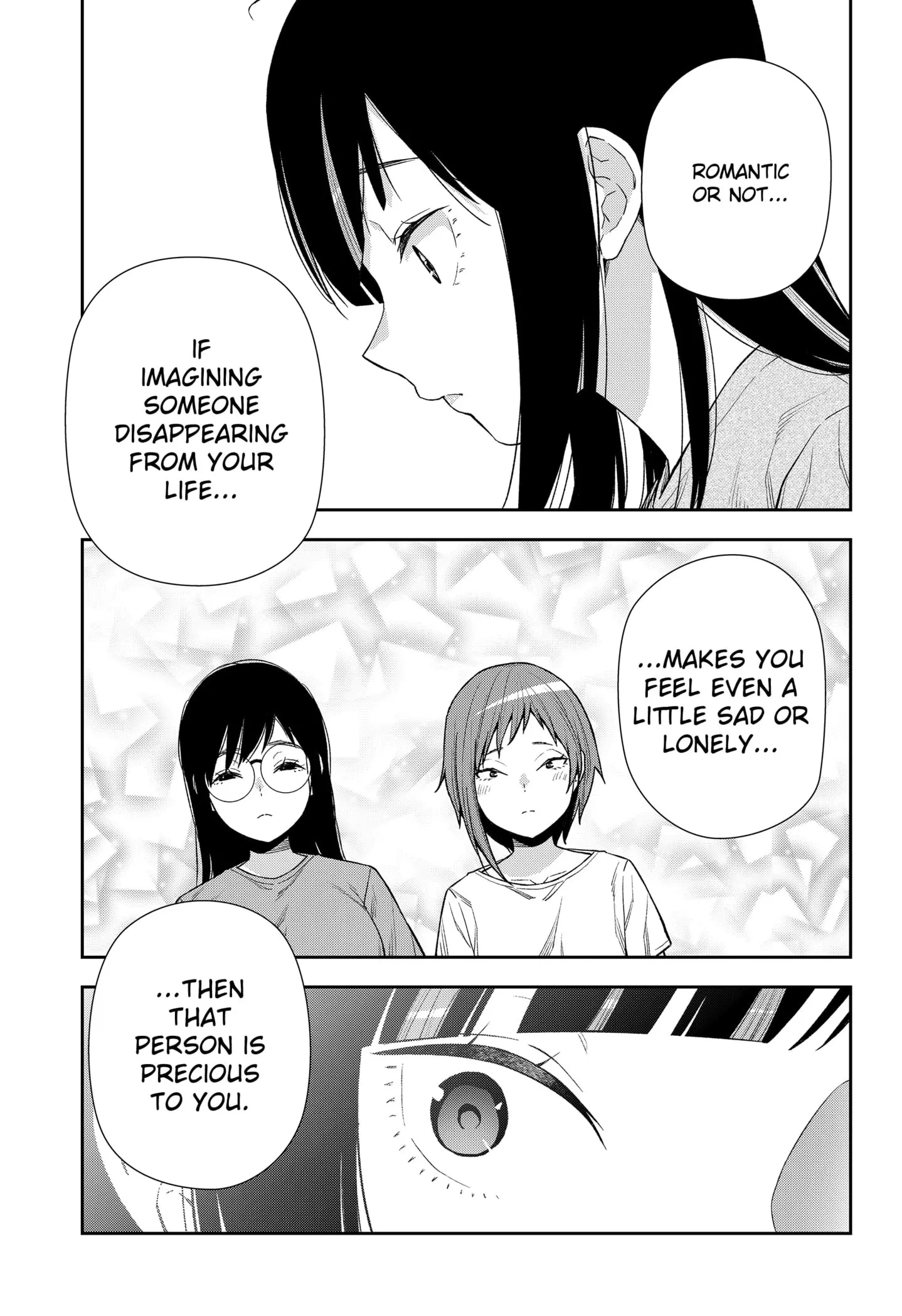 Machi and Oboro, chapter 24, page 23