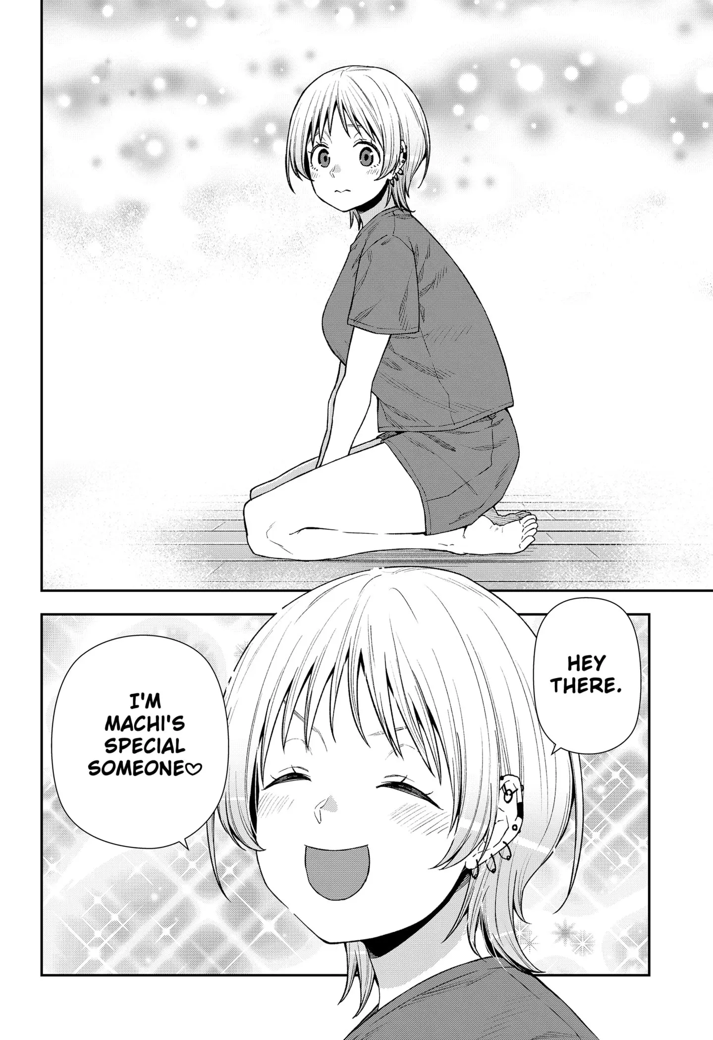 Machi and Oboro, chapter 24, page 24