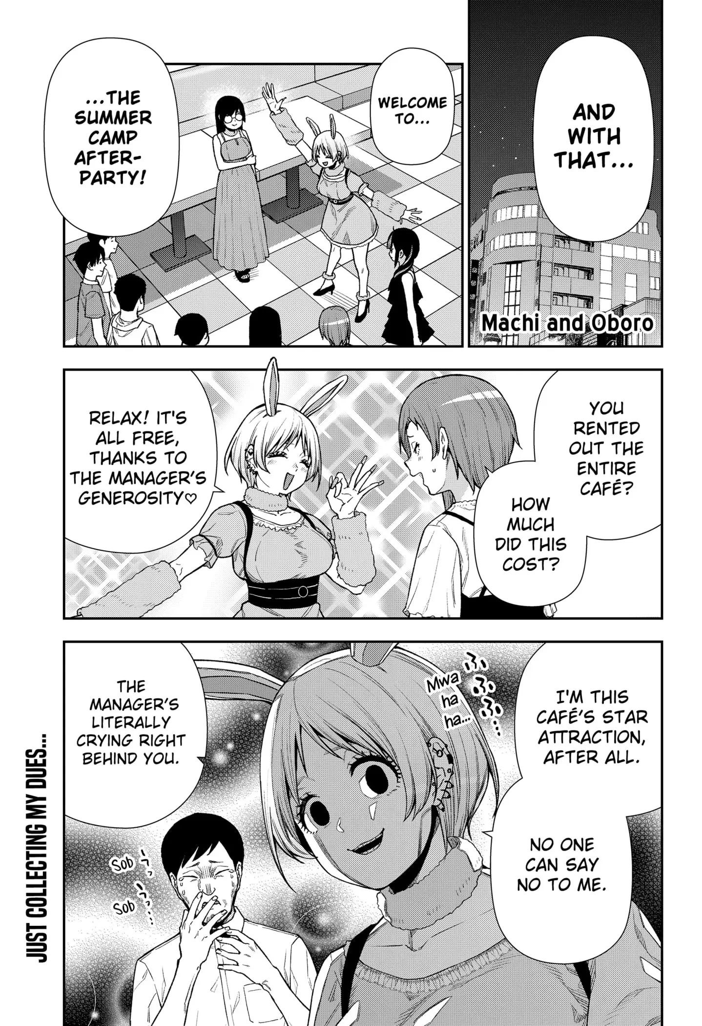 Machi and Oboro, chapter 25, page 1