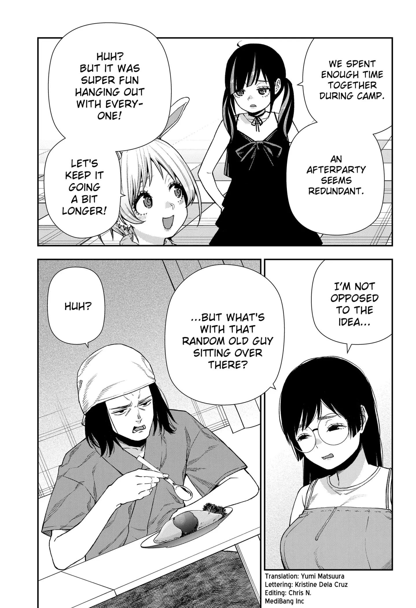Machi and Oboro, chapter 25, page 3