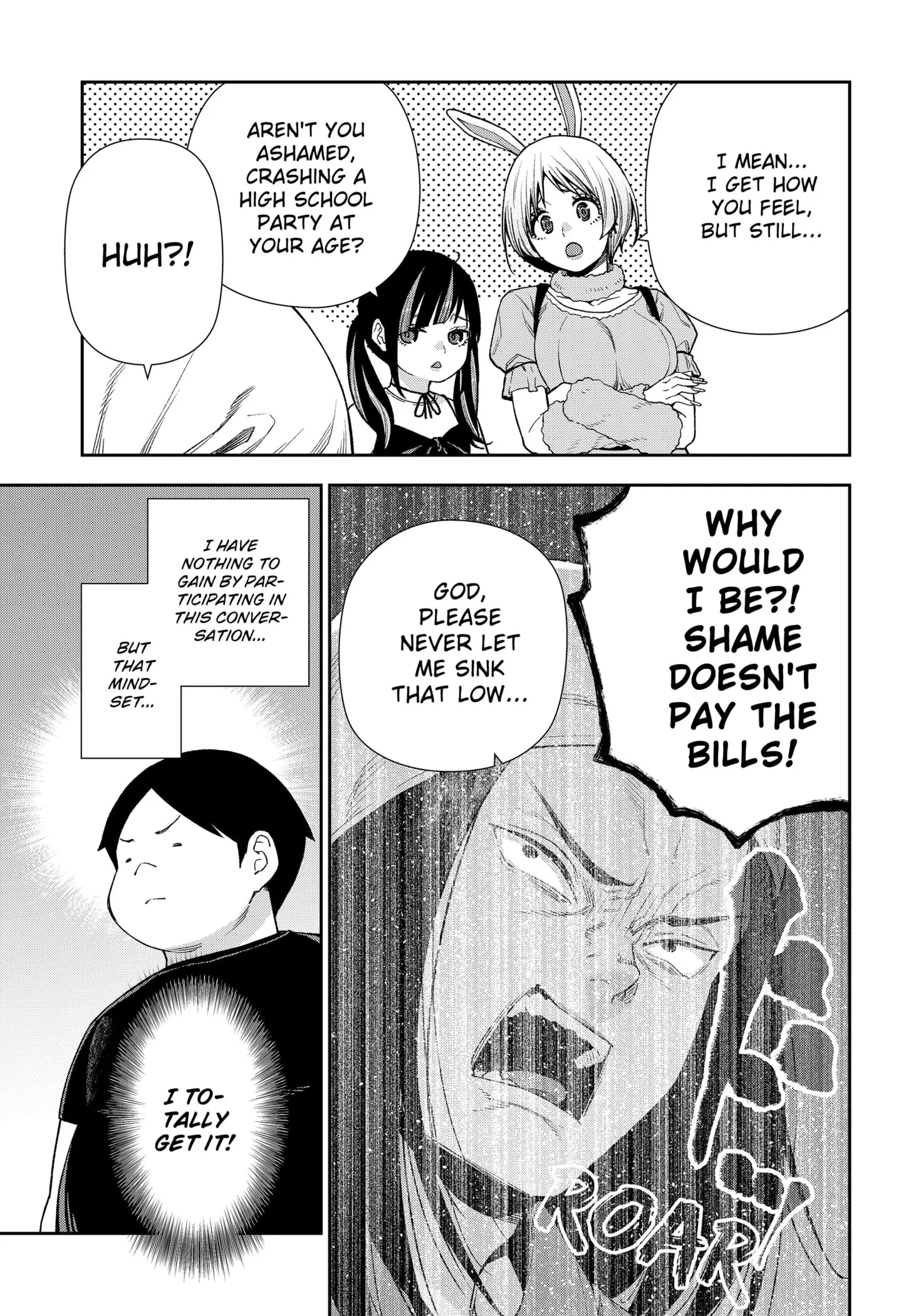 Machi and Oboro, chapter 25, page 5