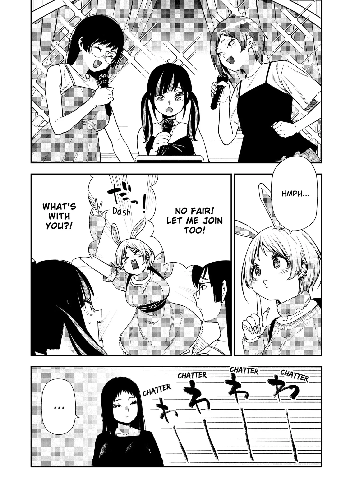 Machi and Oboro, chapter 25, page 9